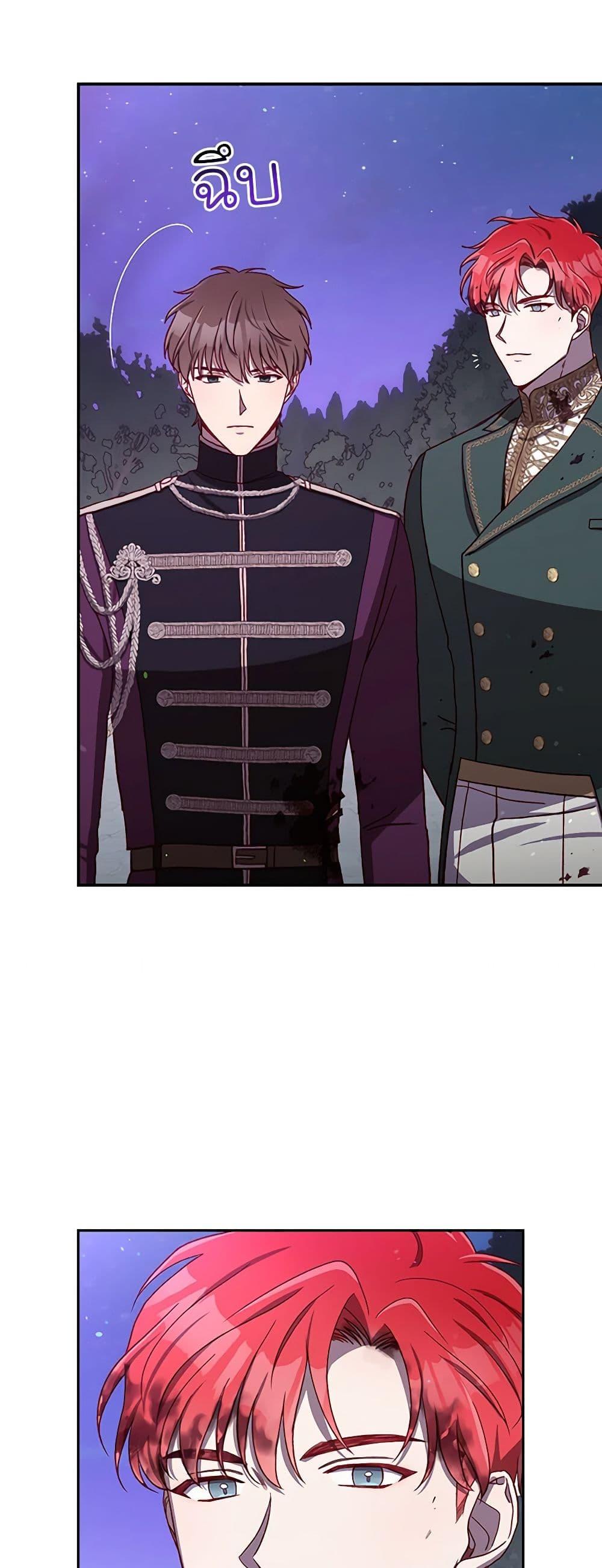 Manga-lc-com อ่านมังงะ อ่านการ์ตูน ออนไลน์ ฟรี Surviving As A Maid ตอนที่ 1 2 3 4 5 6 7 8 9 10 11 12 13 14 ฟรี ไม่มีโฆษณา Manga-lc - อ่าน มังงะ อ่าน การ์ตูน ออนไลน์ อ่านมังงะ ฟรี
