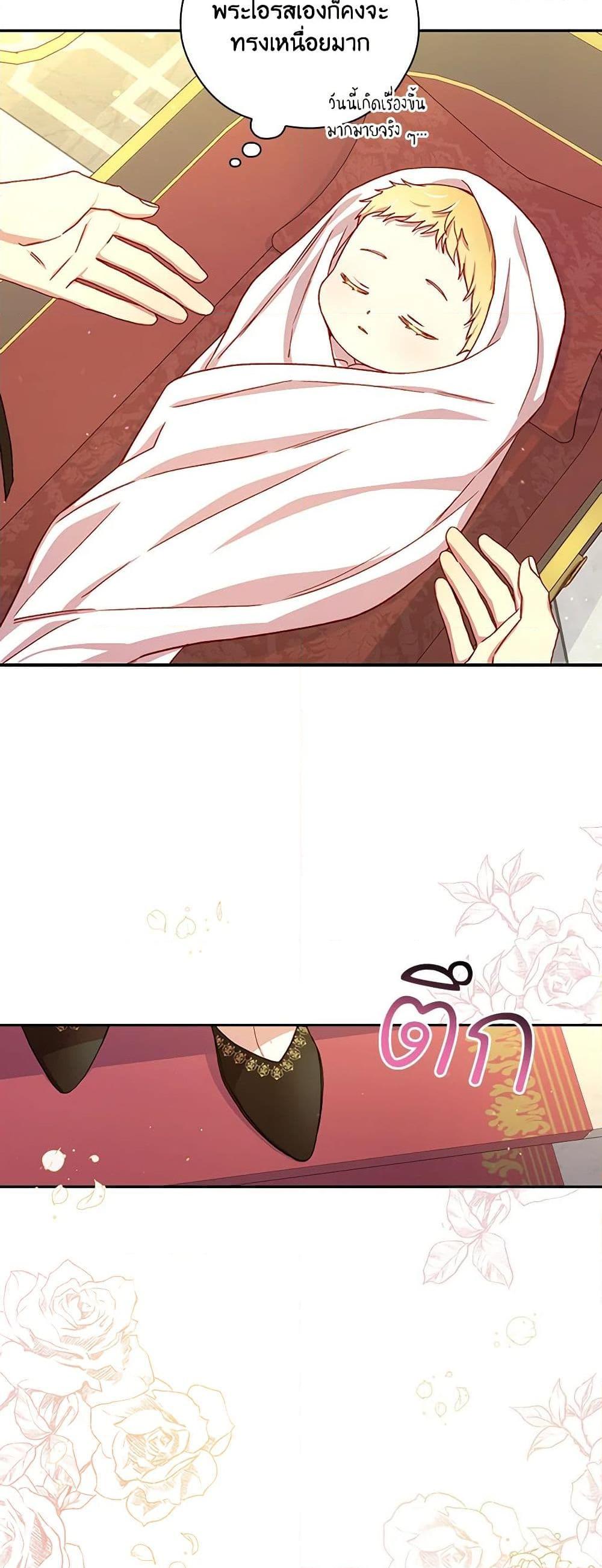 Manga-lc-com อ่านมังงะ อ่านการ์ตูน ออนไลน์ ฟรี Surviving As A Maid ตอนที่ 1 2 3 4 5 6 7 8 9 10 11 12 13 14 ฟรี ไม่มีโฆษณา Manga-lc - อ่าน มังงะ อ่าน การ์ตูน ออนไลน์ อ่านมังงะ ฟรี