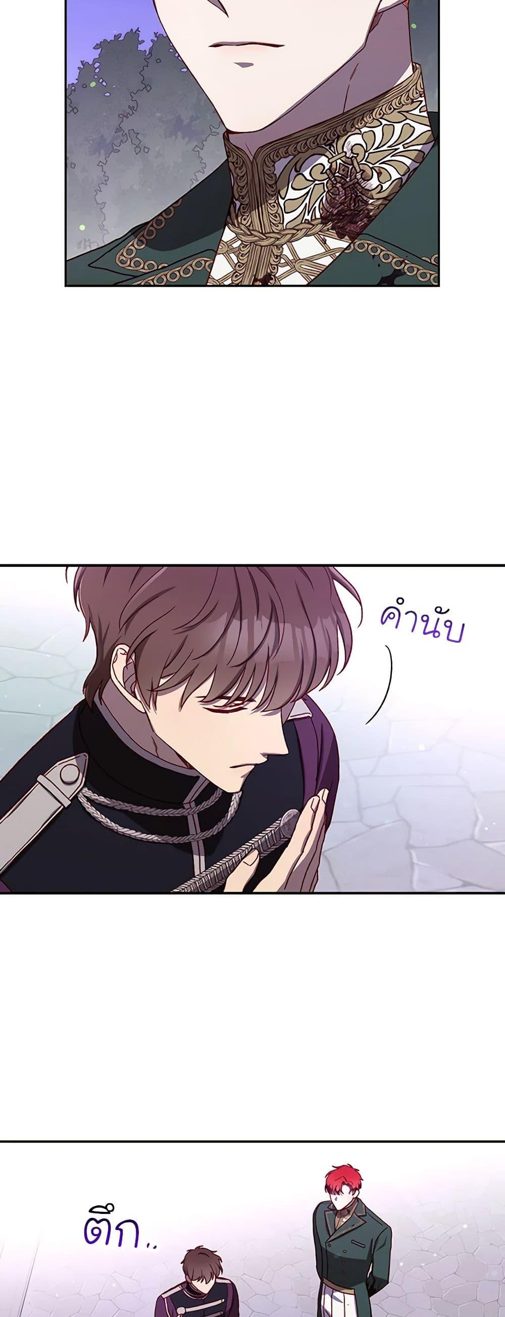 Manga-lc-com อ่านมังงะ อ่านการ์ตูน ออนไลน์ ฟรี Surviving As A Maid ตอนที่ 1 2 3 4 5 6 7 8 9 10 11 12 13 14 ฟรี ไม่มีโฆษณา Manga-lc - อ่าน มังงะ อ่าน การ์ตูน ออนไลน์ อ่านมังงะ ฟรี