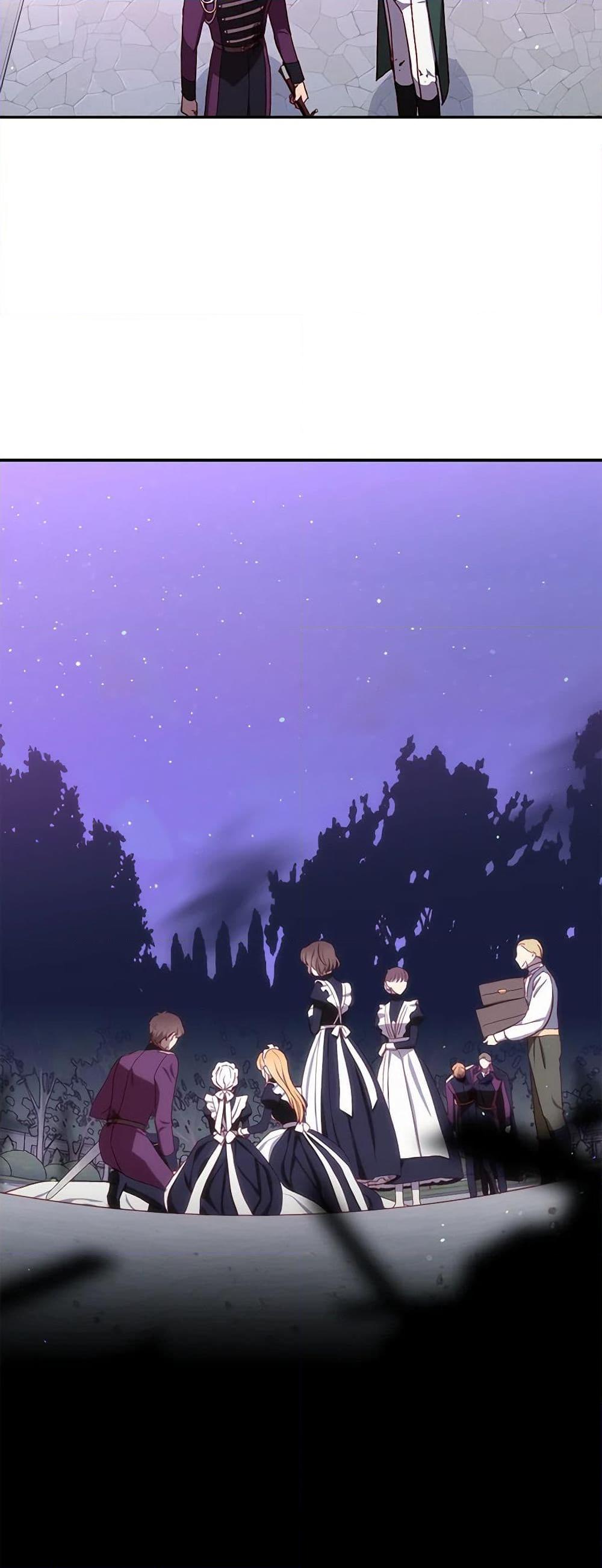 Manga-lc-com อ่านมังงะ อ่านการ์ตูน ออนไลน์ ฟรี Surviving As A Maid ตอนที่ 1 2 3 4 5 6 7 8 9 10 11 12 13 14 ฟรี ไม่มีโฆษณา Manga-lc - อ่าน มังงะ อ่าน การ์ตูน ออนไลน์ อ่านมังงะ ฟรี