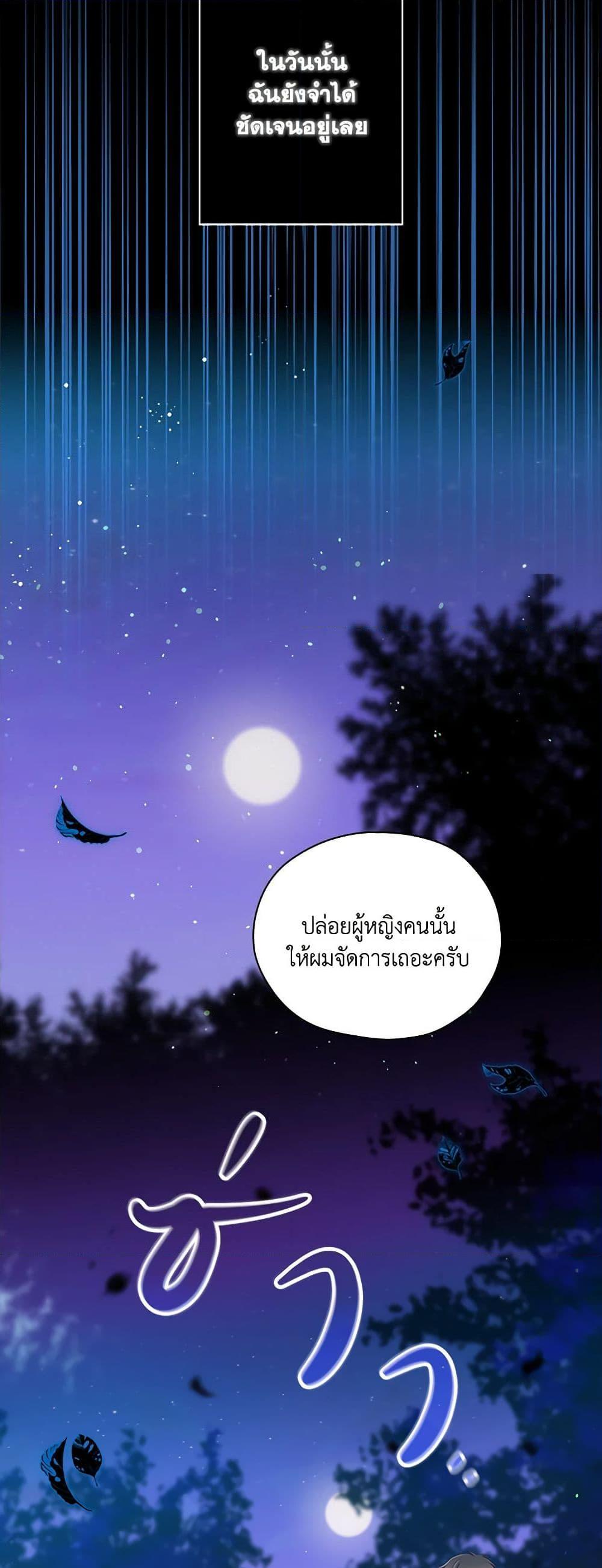 Manga-lc-com อ่านมังงะ อ่านการ์ตูน ออนไลน์ ฟรี Surviving As A Maid ตอนที่ 1 2 3 4 5 6 7 8 9 10 11 12 13 14 ฟรี ไม่มีโฆษณา Manga-lc - อ่าน มังงะ อ่าน การ์ตูน ออนไลน์ อ่านมังงะ ฟรี