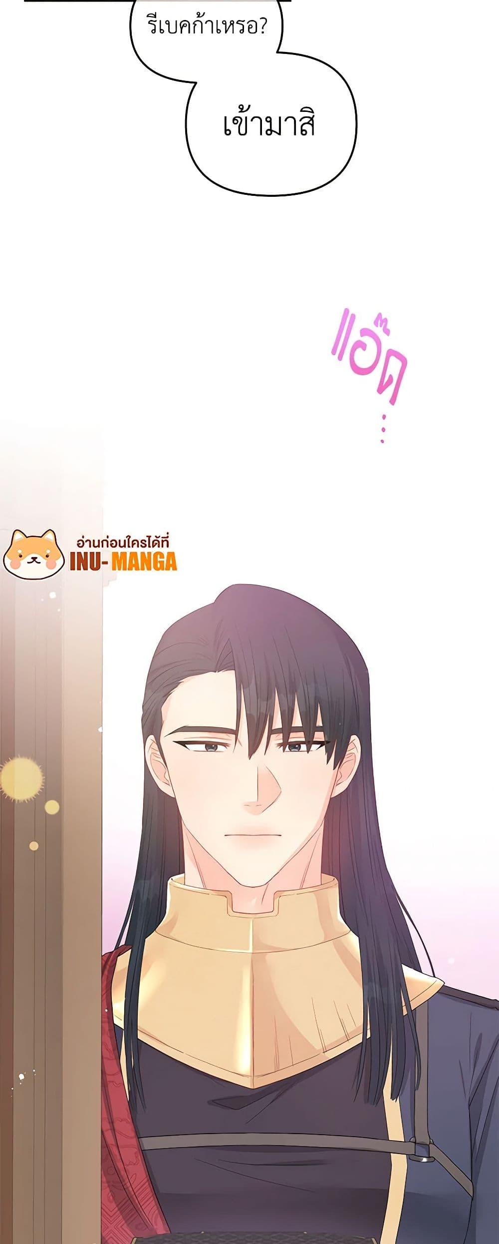 Manga-lc-com อ่านมังงะ อ่านการ์ตูน ออนไลน์ ฟรี Don’t Concern Yourself With That Book ตอนที่ 1 2 3 4 5 6 7 8 9 10 11 12 13 14 ฟรี ไม่มีโฆษณา Manga-lc - อ่าน มังงะ อ่าน การ์ตูน ออนไลน์ อ่านมังงะ ฟรี