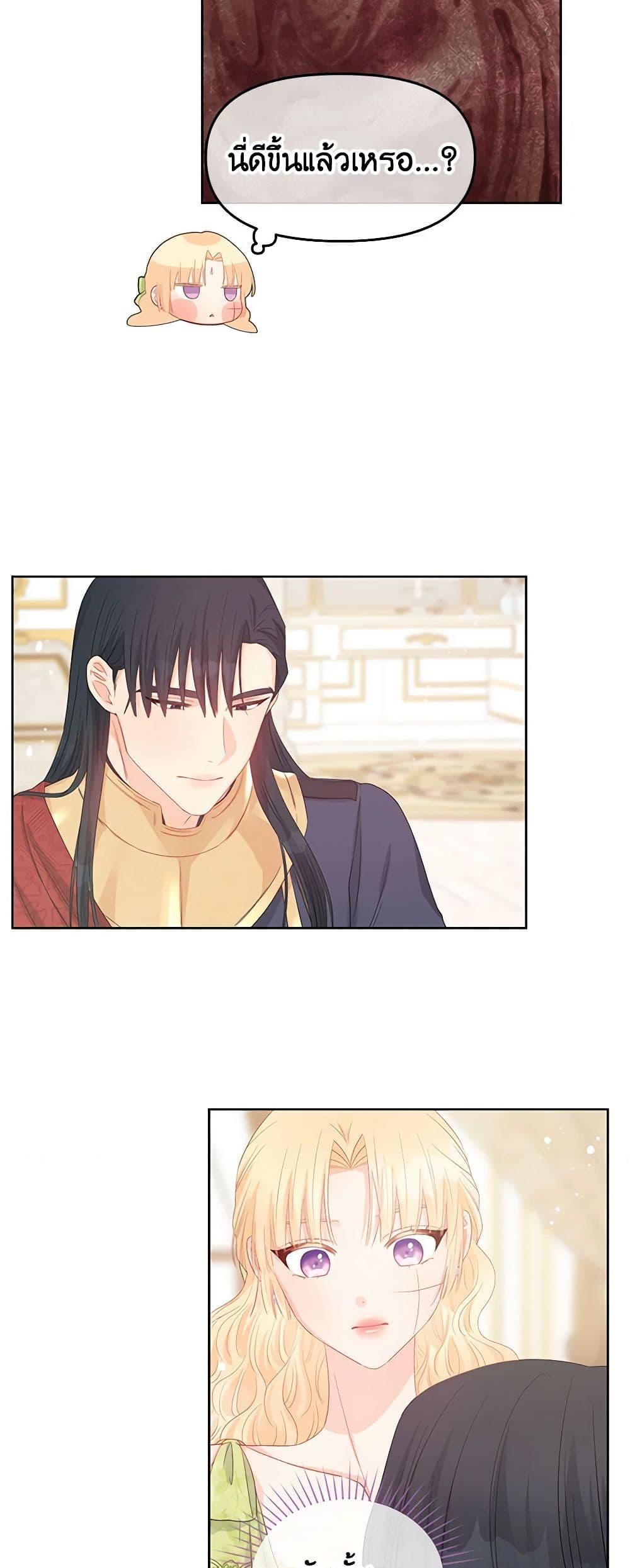 Manga-lc-com อ่านมังงะ อ่านการ์ตูน ออนไลน์ ฟรี Don’t Concern Yourself With That Book ตอนที่ 1 2 3 4 5 6 7 8 9 10 11 12 13 14 ฟรี ไม่มีโฆษณา Manga-lc - อ่าน มังงะ อ่าน การ์ตูน ออนไลน์ อ่านมังงะ ฟรี