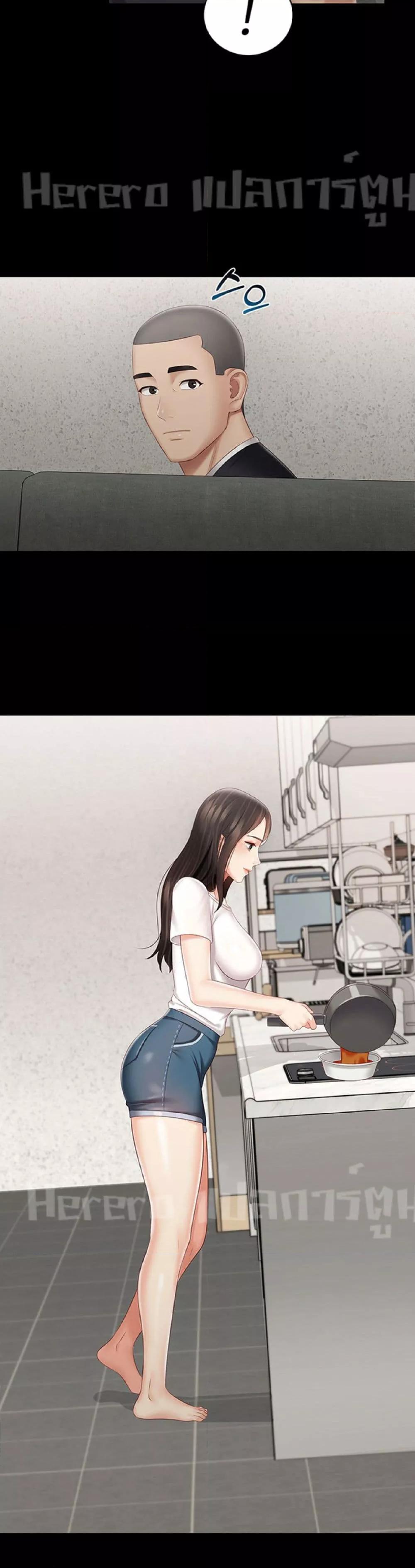 Doujin-Lc- อ่าน โดจิน มังฮวา เกาหลี ญี่ปุ่น จีน แปลไทย My Sister’s Duty ตอนที่ 1 2 3 4 5 6 7 8 9 10 11 12 13 14 ฟรี ไม่มีโฆษณา อ่าน โดจิน Manhwa เกาหลี ญี่ปุ่น จีน เรามีครบ คัดมาให้เน้นๆ โดจิน 18+ รับประกันความฟินโดย  Doujin Lc