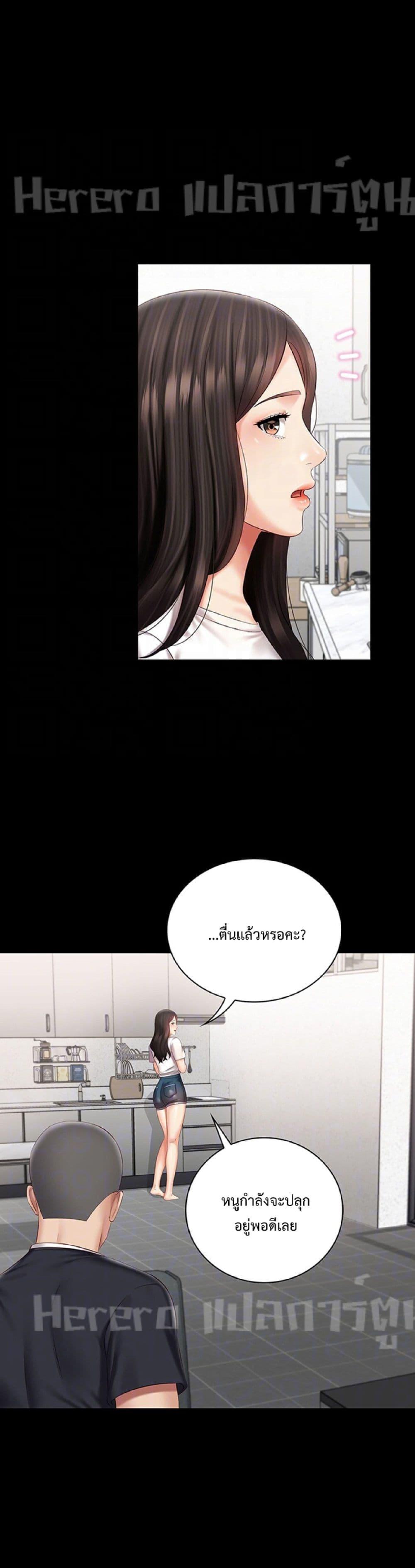 Doujin-Lc- อ่าน โดจิน มังฮวา เกาหลี ญี่ปุ่น จีน แปลไทย My Sister’s Duty ตอนที่ 1 2 3 4 5 6 7 8 9 10 11 12 13 14 ฟรี ไม่มีโฆษณา อ่าน โดจิน Manhwa เกาหลี ญี่ปุ่น จีน เรามีครบ คัดมาให้เน้นๆ โดจิน 18+ รับประกันความฟินโดย  Doujin Lc