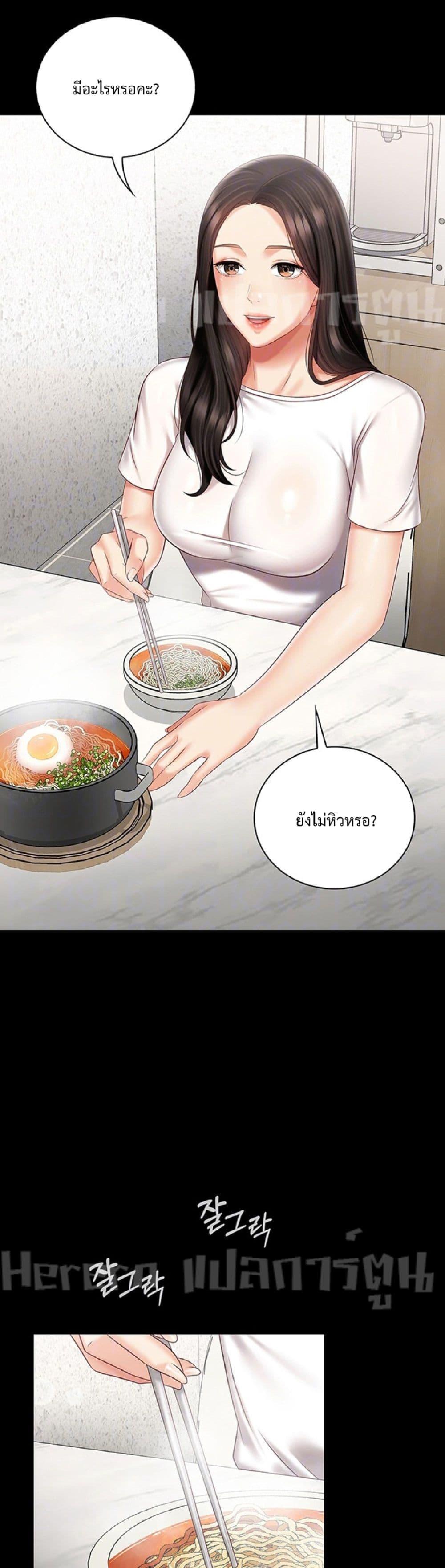 Doujin-Lc- อ่าน โดจิน มังฮวา เกาหลี ญี่ปุ่น จีน แปลไทย My Sister’s Duty ตอนที่ 1 2 3 4 5 6 7 8 9 10 11 12 13 14 ฟรี ไม่มีโฆษณา อ่าน โดจิน Manhwa เกาหลี ญี่ปุ่น จีน เรามีครบ คัดมาให้เน้นๆ โดจิน 18+ รับประกันความฟินโดย  Doujin Lc