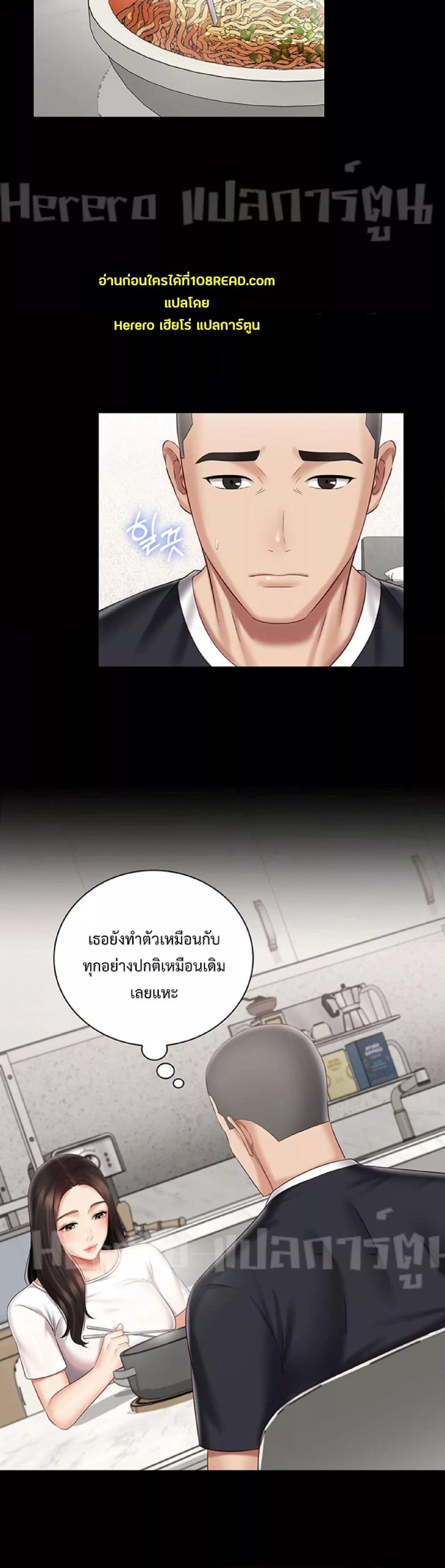Doujin-Lc- อ่าน โดจิน มังฮวา เกาหลี ญี่ปุ่น จีน แปลไทย My Sister’s Duty ตอนที่ 1 2 3 4 5 6 7 8 9 10 11 12 13 14 ฟรี ไม่มีโฆษณา อ่าน โดจิน Manhwa เกาหลี ญี่ปุ่น จีน เรามีครบ คัดมาให้เน้นๆ โดจิน 18+ รับประกันความฟินโดย  Doujin Lc