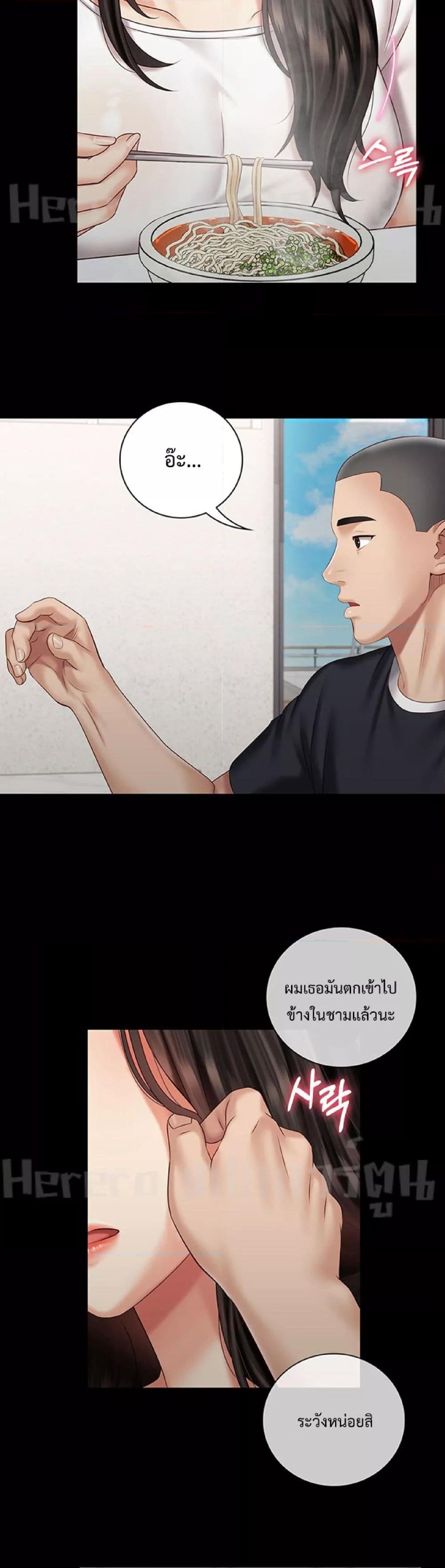 Doujin-Lc- อ่าน โดจิน มังฮวา เกาหลี ญี่ปุ่น จีน แปลไทย My Sister’s Duty ตอนที่ 1 2 3 4 5 6 7 8 9 10 11 12 13 14 ฟรี ไม่มีโฆษณา อ่าน โดจิน Manhwa เกาหลี ญี่ปุ่น จีน เรามีครบ คัดมาให้เน้นๆ โดจิน 18+ รับประกันความฟินโดย  Doujin Lc