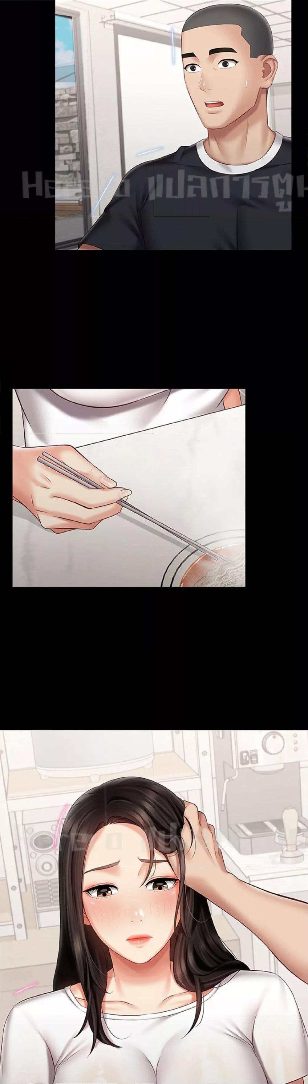 Doujin-Lc- อ่าน โดจิน มังฮวา เกาหลี ญี่ปุ่น จีน แปลไทย My Sister’s Duty ตอนที่ 1 2 3 4 5 6 7 8 9 10 11 12 13 14 ฟรี ไม่มีโฆษณา อ่าน โดจิน Manhwa เกาหลี ญี่ปุ่น จีน เรามีครบ คัดมาให้เน้นๆ โดจิน 18+ รับประกันความฟินโดย  Doujin Lc