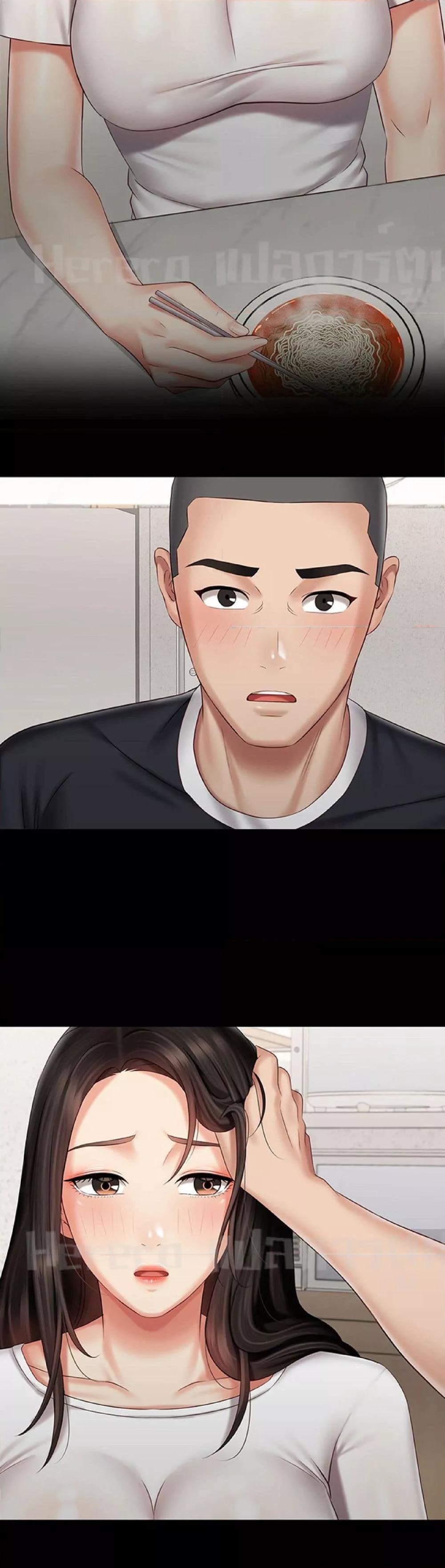 Doujin-Lc- อ่าน โดจิน มังฮวา เกาหลี ญี่ปุ่น จีน แปลไทย My Sister’s Duty ตอนที่ 1 2 3 4 5 6 7 8 9 10 11 12 13 14 ฟรี ไม่มีโฆษณา อ่าน โดจิน Manhwa เกาหลี ญี่ปุ่น จีน เรามีครบ คัดมาให้เน้นๆ โดจิน 18+ รับประกันความฟินโดย  Doujin Lc