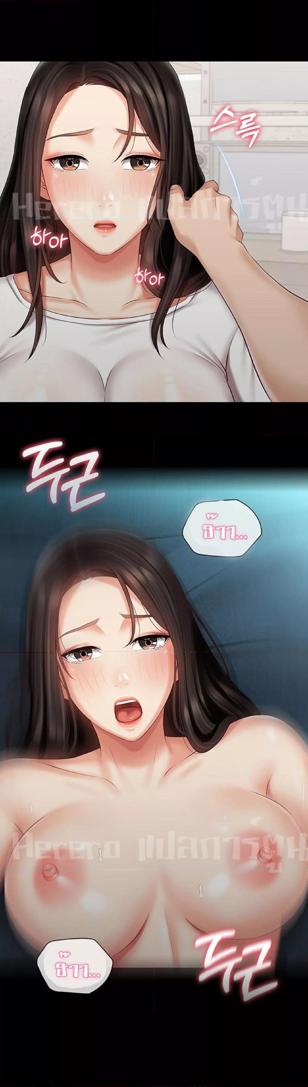 Doujin-Lc- อ่าน โดจิน มังฮวา เกาหลี ญี่ปุ่น จีน แปลไทย My Sister’s Duty ตอนที่ 1 2 3 4 5 6 7 8 9 10 11 12 13 14 ฟรี ไม่มีโฆษณา อ่าน โดจิน Manhwa เกาหลี ญี่ปุ่น จีน เรามีครบ คัดมาให้เน้นๆ โดจิน 18+ รับประกันความฟินโดย  Doujin Lc