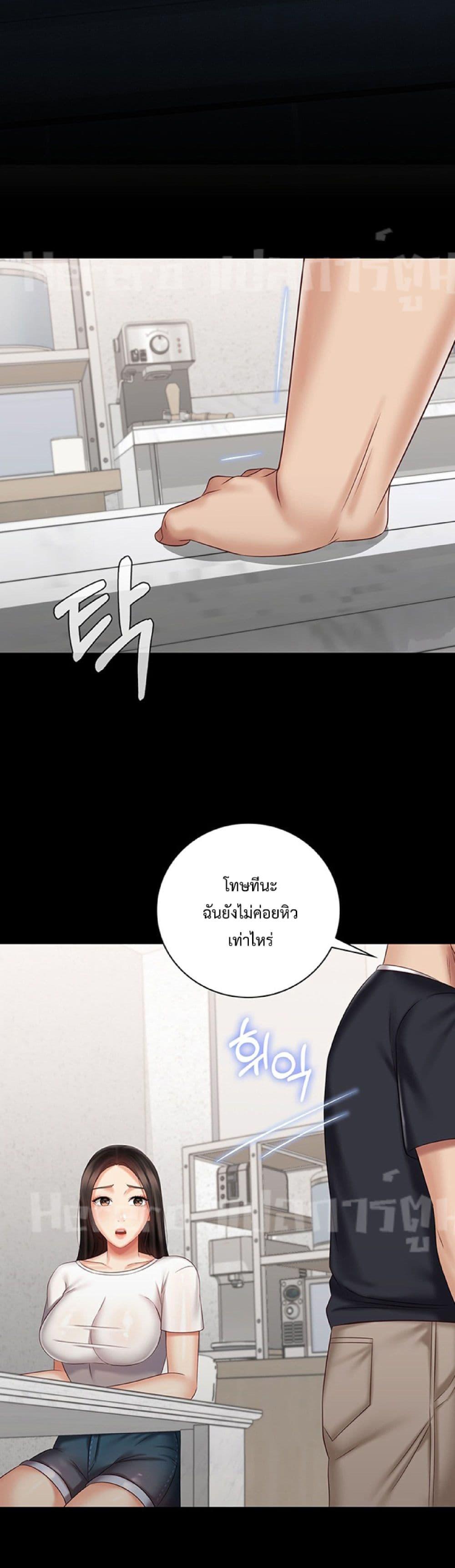 Doujin-Lc- อ่าน โดจิน มังฮวา เกาหลี ญี่ปุ่น จีน แปลไทย My Sister’s Duty ตอนที่ 1 2 3 4 5 6 7 8 9 10 11 12 13 14 ฟรี ไม่มีโฆษณา อ่าน โดจิน Manhwa เกาหลี ญี่ปุ่น จีน เรามีครบ คัดมาให้เน้นๆ โดจิน 18+ รับประกันความฟินโดย  Doujin Lc