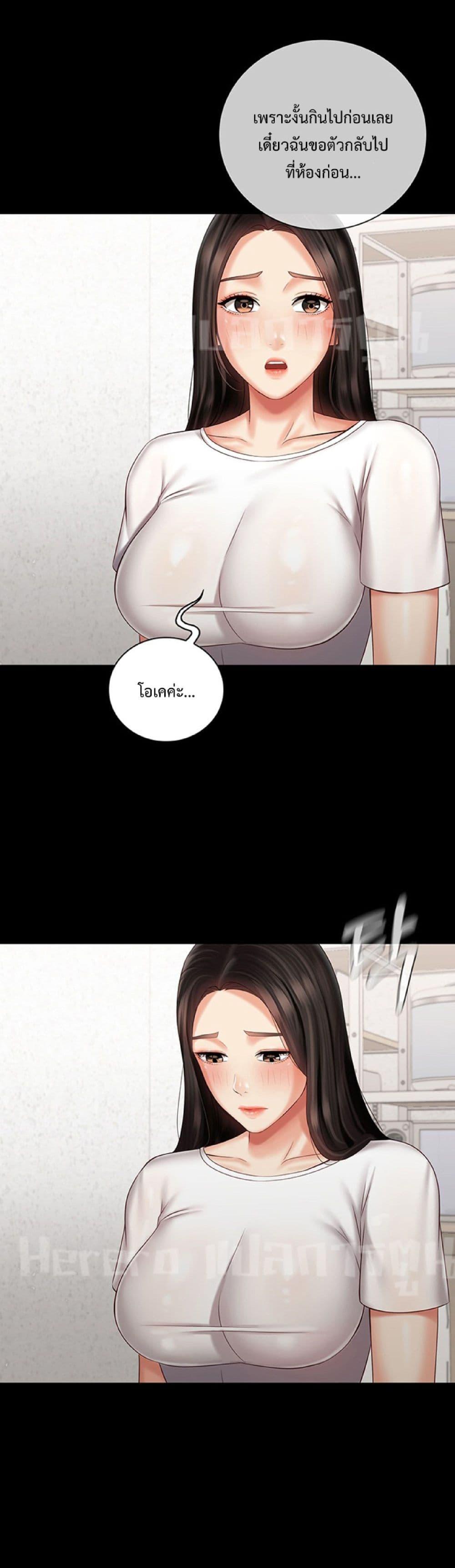 Doujin-Lc- อ่าน โดจิน มังฮวา เกาหลี ญี่ปุ่น จีน แปลไทย My Sister’s Duty ตอนที่ 1 2 3 4 5 6 7 8 9 10 11 12 13 14 ฟรี ไม่มีโฆษณา อ่าน โดจิน Manhwa เกาหลี ญี่ปุ่น จีน เรามีครบ คัดมาให้เน้นๆ โดจิน 18+ รับประกันความฟินโดย  Doujin Lc