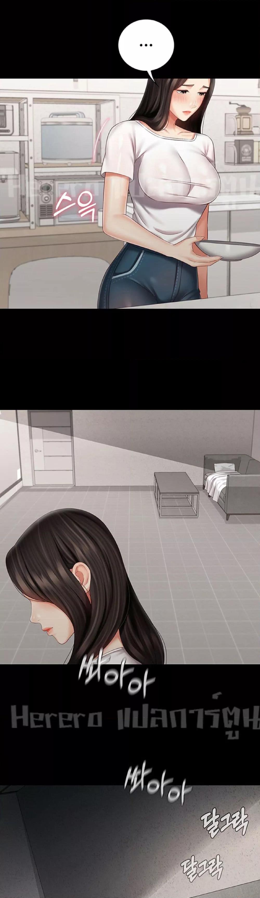 Doujin-Lc- อ่าน โดจิน มังฮวา เกาหลี ญี่ปุ่น จีน แปลไทย My Sister’s Duty ตอนที่ 1 2 3 4 5 6 7 8 9 10 11 12 13 14 ฟรี ไม่มีโฆษณา อ่าน โดจิน Manhwa เกาหลี ญี่ปุ่น จีน เรามีครบ คัดมาให้เน้นๆ โดจิน 18+ รับประกันความฟินโดย  Doujin Lc
