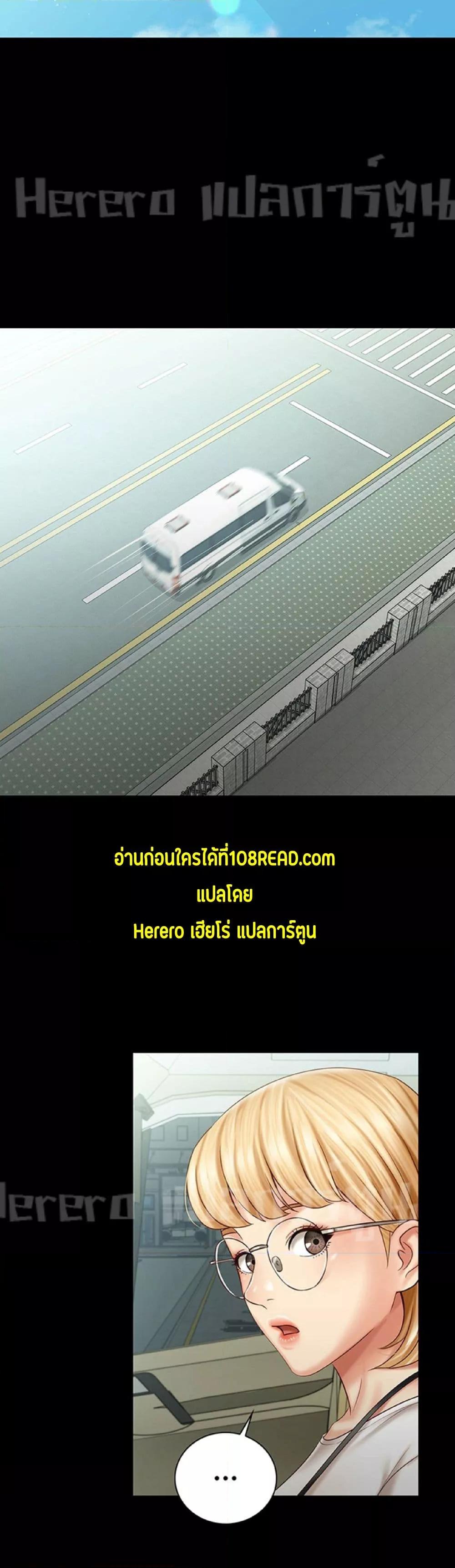Doujin-Lc- อ่าน โดจิน มังฮวา เกาหลี ญี่ปุ่น จีน แปลไทย My Sister’s Duty ตอนที่ 1 2 3 4 5 6 7 8 9 10 11 12 13 14 ฟรี ไม่มีโฆษณา อ่าน โดจิน Manhwa เกาหลี ญี่ปุ่น จีน เรามีครบ คัดมาให้เน้นๆ โดจิน 18+ รับประกันความฟินโดย  Doujin Lc