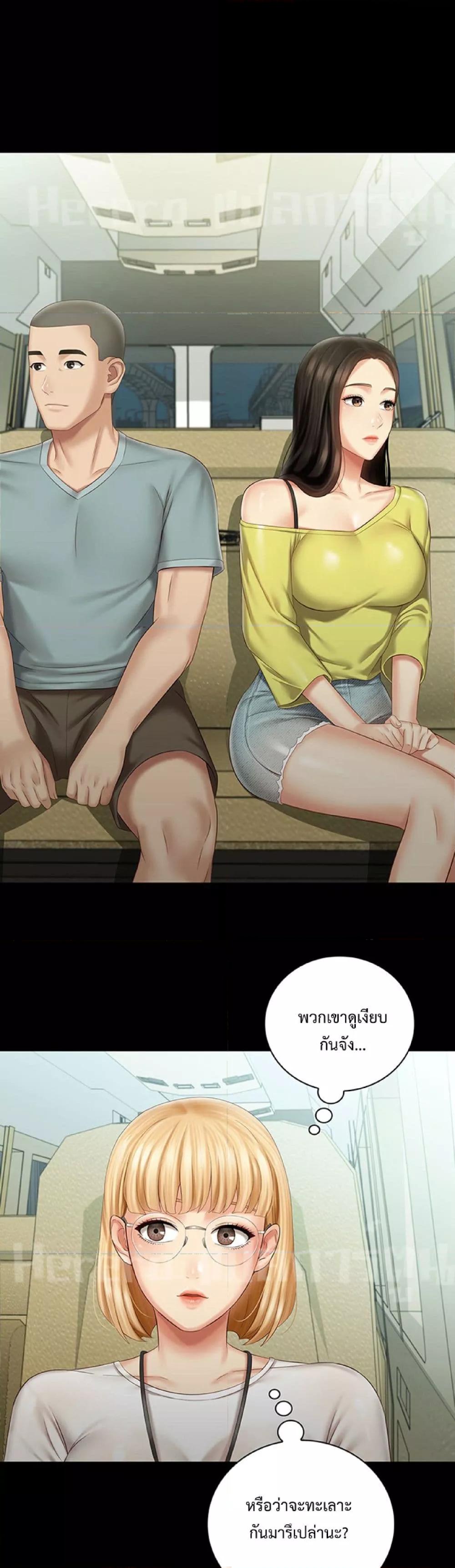 Doujin-Lc- อ่าน โดจิน มังฮวา เกาหลี ญี่ปุ่น จีน แปลไทย My Sister’s Duty ตอนที่ 1 2 3 4 5 6 7 8 9 10 11 12 13 14 ฟรี ไม่มีโฆษณา อ่าน โดจิน Manhwa เกาหลี ญี่ปุ่น จีน เรามีครบ คัดมาให้เน้นๆ โดจิน 18+ รับประกันความฟินโดย  Doujin Lc