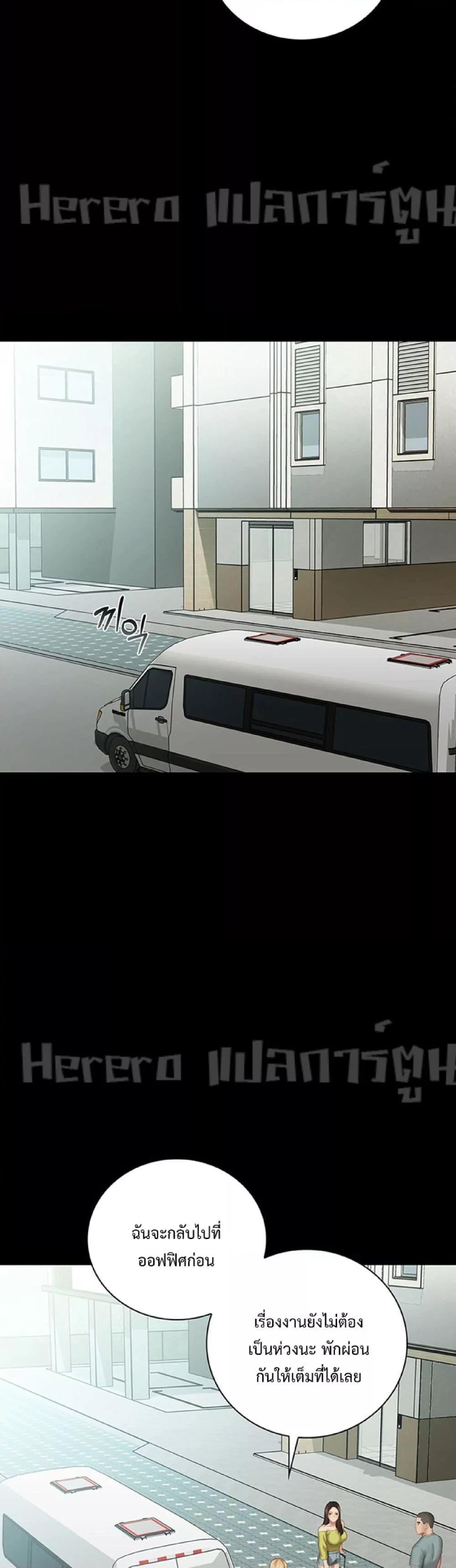 Doujin-Lc- อ่าน โดจิน มังฮวา เกาหลี ญี่ปุ่น จีน แปลไทย My Sister’s Duty ตอนที่ 1 2 3 4 5 6 7 8 9 10 11 12 13 14 ฟรี ไม่มีโฆษณา อ่าน โดจิน Manhwa เกาหลี ญี่ปุ่น จีน เรามีครบ คัดมาให้เน้นๆ โดจิน 18+ รับประกันความฟินโดย  Doujin Lc