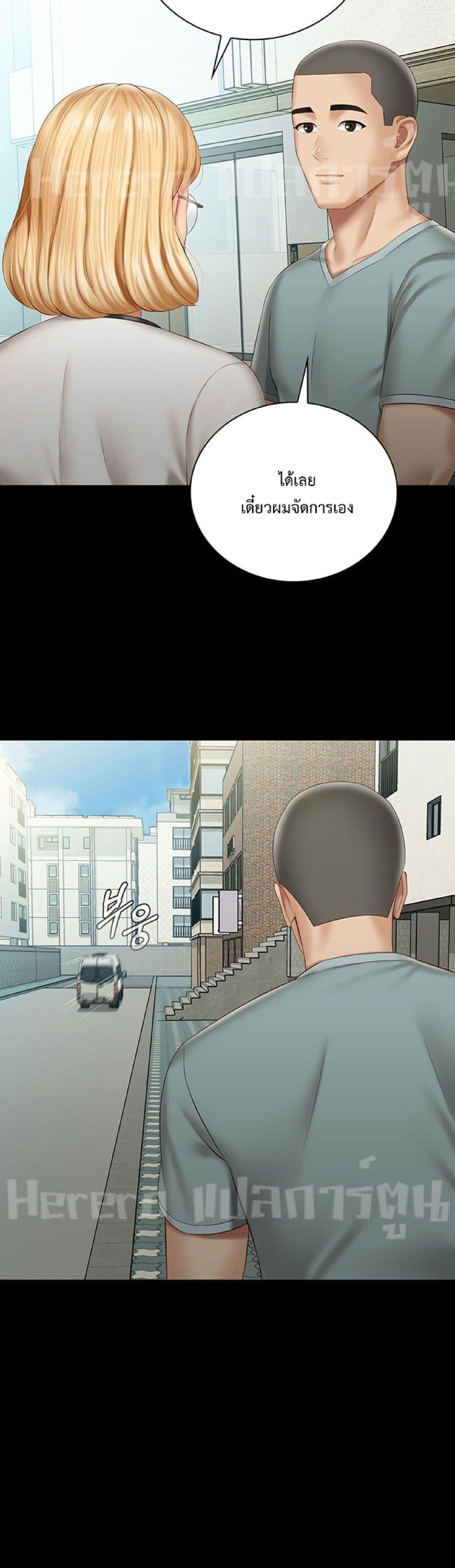 Doujin-Lc- อ่าน โดจิน มังฮวา เกาหลี ญี่ปุ่น จีน แปลไทย My Sister’s Duty ตอนที่ 1 2 3 4 5 6 7 8 9 10 11 12 13 14 ฟรี ไม่มีโฆษณา อ่าน โดจิน Manhwa เกาหลี ญี่ปุ่น จีน เรามีครบ คัดมาให้เน้นๆ โดจิน 18+ รับประกันความฟินโดย  Doujin Lc