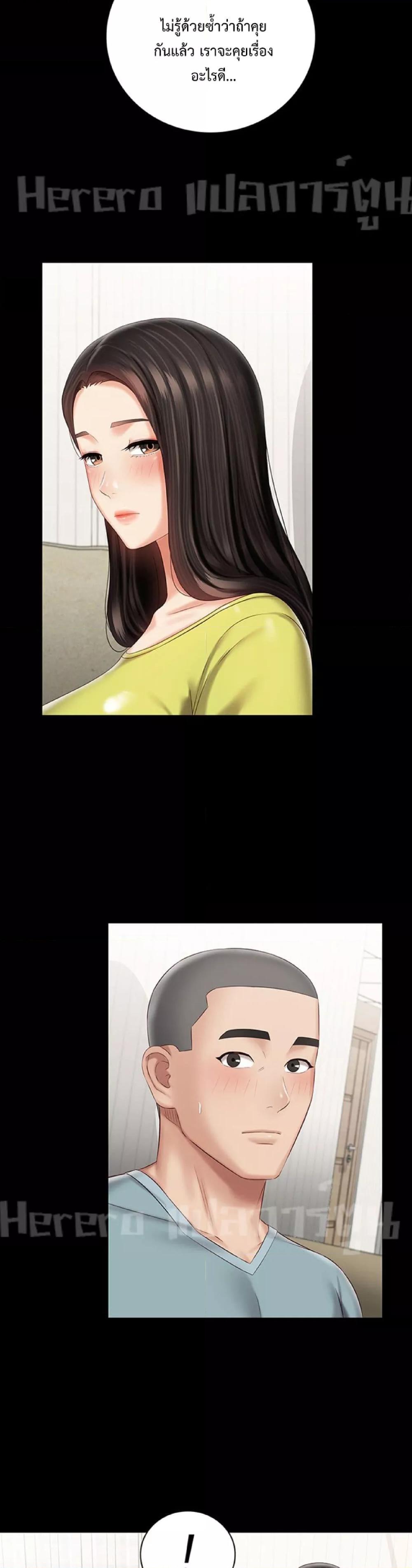 Doujin-Lc- อ่าน โดจิน มังฮวา เกาหลี ญี่ปุ่น จีน แปลไทย My Sister’s Duty ตอนที่ 1 2 3 4 5 6 7 8 9 10 11 12 13 14 ฟรี ไม่มีโฆษณา อ่าน โดจิน Manhwa เกาหลี ญี่ปุ่น จีน เรามีครบ คัดมาให้เน้นๆ โดจิน 18+ รับประกันความฟินโดย  Doujin Lc