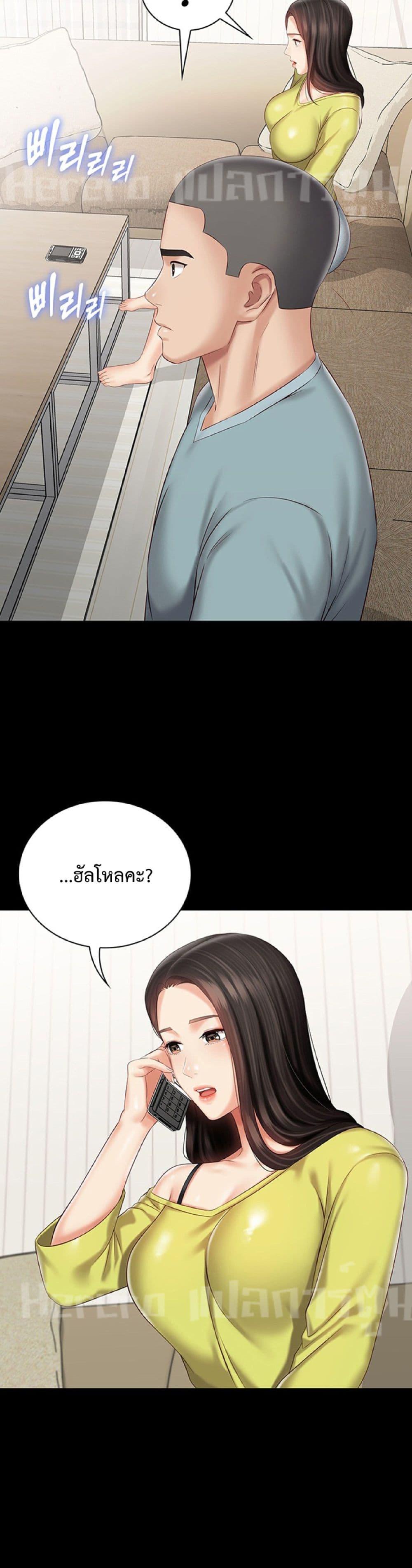 Doujin-Lc- อ่าน โดจิน มังฮวา เกาหลี ญี่ปุ่น จีน แปลไทย My Sister’s Duty ตอนที่ 1 2 3 4 5 6 7 8 9 10 11 12 13 14 ฟรี ไม่มีโฆษณา อ่าน โดจิน Manhwa เกาหลี ญี่ปุ่น จีน เรามีครบ คัดมาให้เน้นๆ โดจิน 18+ รับประกันความฟินโดย  Doujin Lc