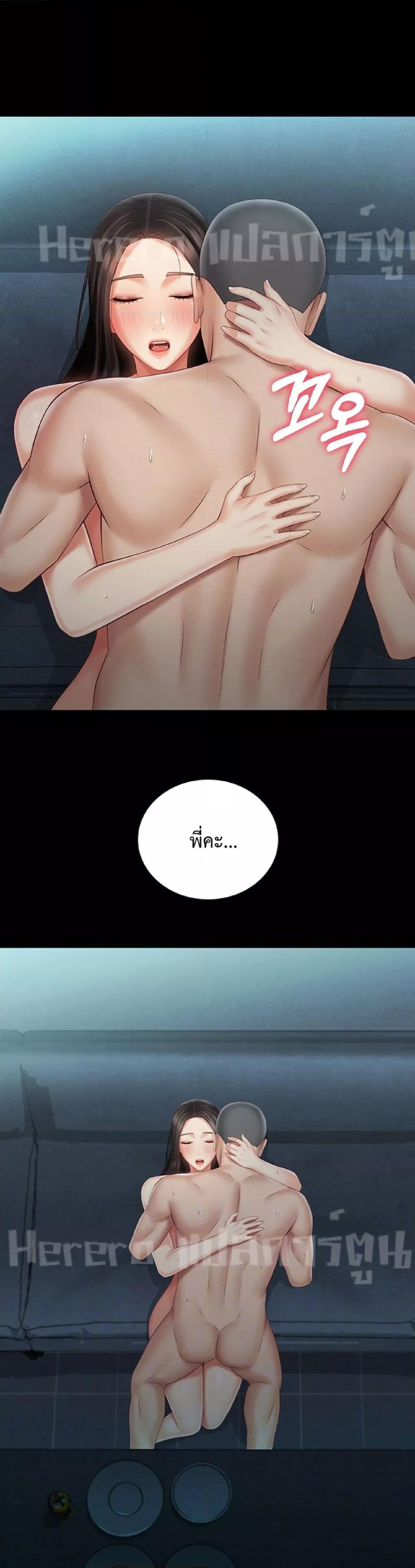 Doujin-Lc- อ่าน โดจิน มังฮวา เกาหลี ญี่ปุ่น จีน แปลไทย My Sister’s Duty ตอนที่ 1 2 3 4 5 6 7 8 9 10 11 12 13 14 ฟรี ไม่มีโฆษณา อ่าน โดจิน Manhwa เกาหลี ญี่ปุ่น จีน เรามีครบ คัดมาให้เน้นๆ โดจิน 18+ รับประกันความฟินโดย  Doujin Lc