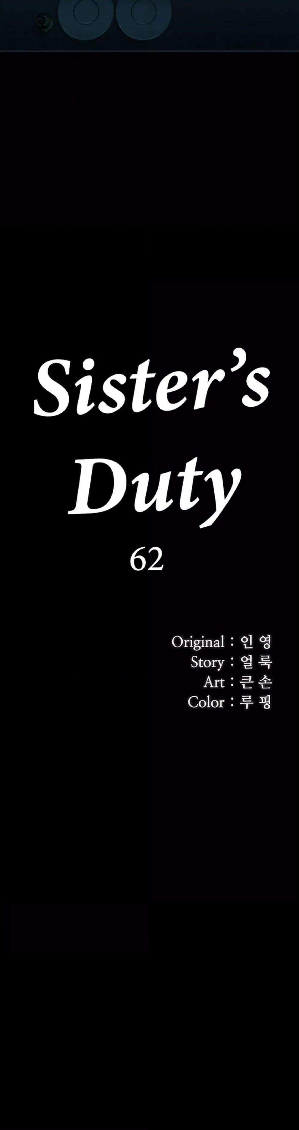 Doujin-Lc- อ่าน โดจิน มังฮวา เกาหลี ญี่ปุ่น จีน แปลไทย My Sister’s Duty ตอนที่ 1 2 3 4 5 6 7 8 9 10 11 12 13 14 ฟรี ไม่มีโฆษณา อ่าน โดจิน Manhwa เกาหลี ญี่ปุ่น จีน เรามีครบ คัดมาให้เน้นๆ โดจิน 18+ รับประกันความฟินโดย  Doujin Lc