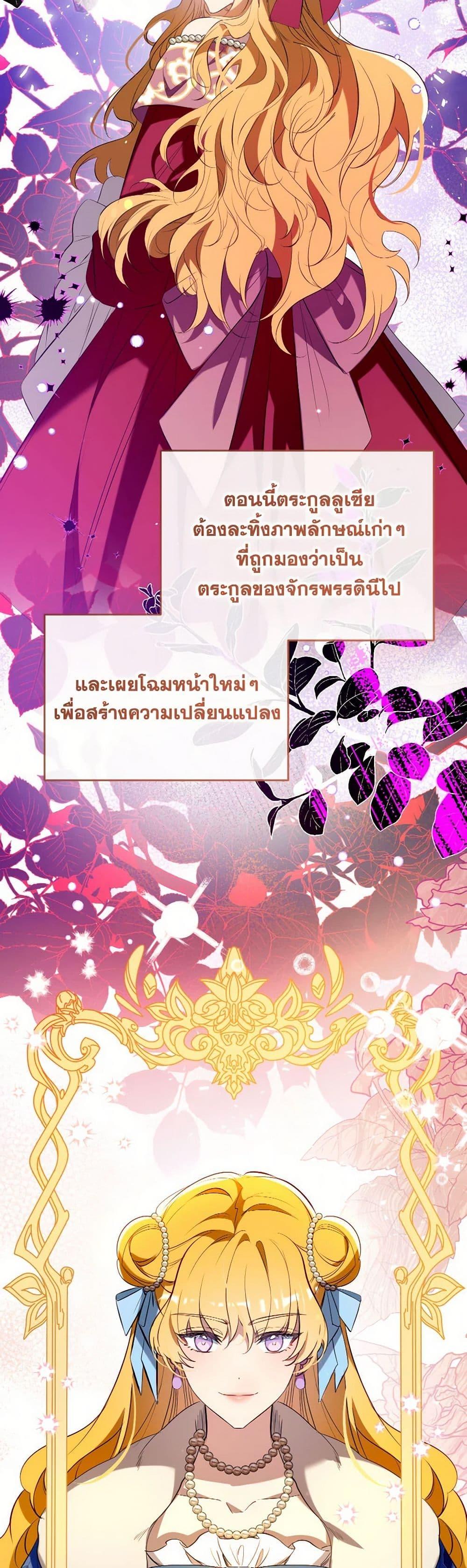 Manga-lc-com อ่านมังงะ อ่านการ์ตูน ออนไลน์ ฟรี Can We Become a Family ตอนที่ 1 2 3 4 5 6 7 8 9 10 11 12 13 14 ฟรี ไม่มีโฆษณา Manga-lc - อ่าน มังงะ อ่าน การ์ตูน ออนไลน์ อ่านมังงะ ฟรี