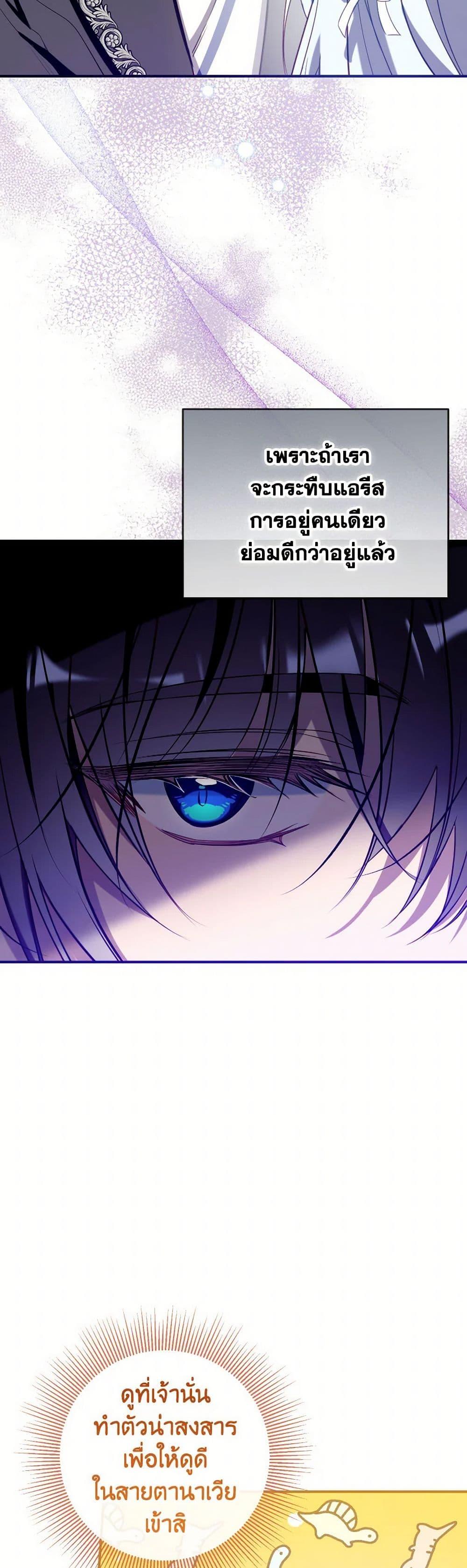 Manga-lc-com อ่านมังงะ อ่านการ์ตูน ออนไลน์ ฟรี Can We Become a Family ตอนที่ 1 2 3 4 5 6 7 8 9 10 11 12 13 14 ฟรี ไม่มีโฆษณา Manga-lc - อ่าน มังงะ อ่าน การ์ตูน ออนไลน์ อ่านมังงะ ฟรี