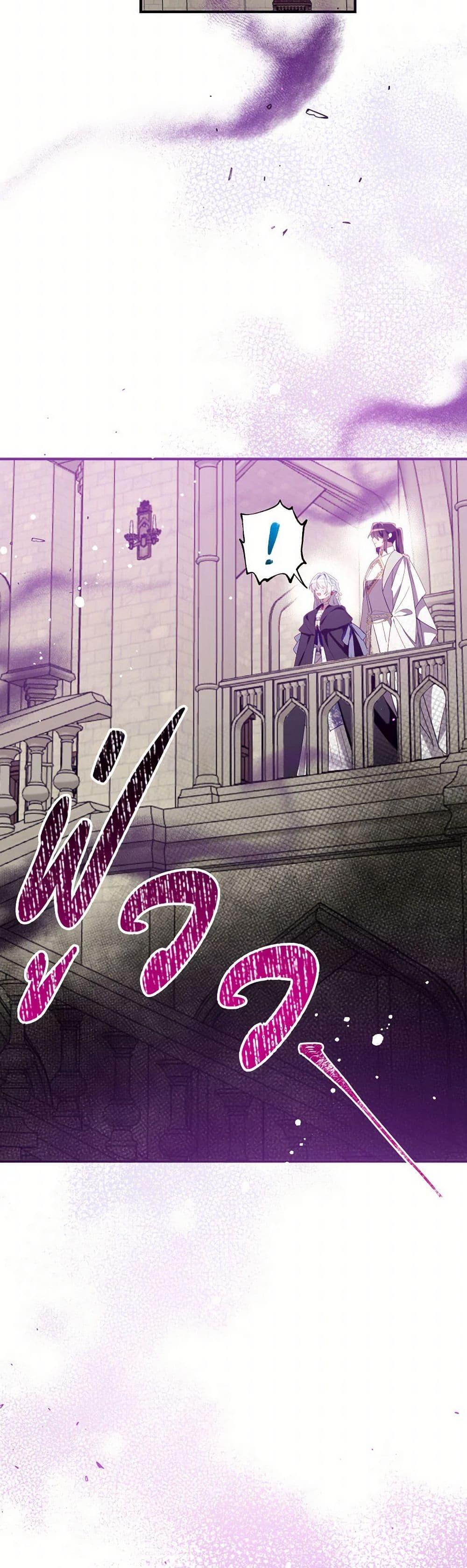 Manga-lc-com อ่านมังงะ อ่านการ์ตูน ออนไลน์ ฟรี Can We Become a Family ตอนที่ 1 2 3 4 5 6 7 8 9 10 11 12 13 14 ฟรี ไม่มีโฆษณา Manga-lc - อ่าน มังงะ อ่าน การ์ตูน ออนไลน์ อ่านมังงะ ฟรี