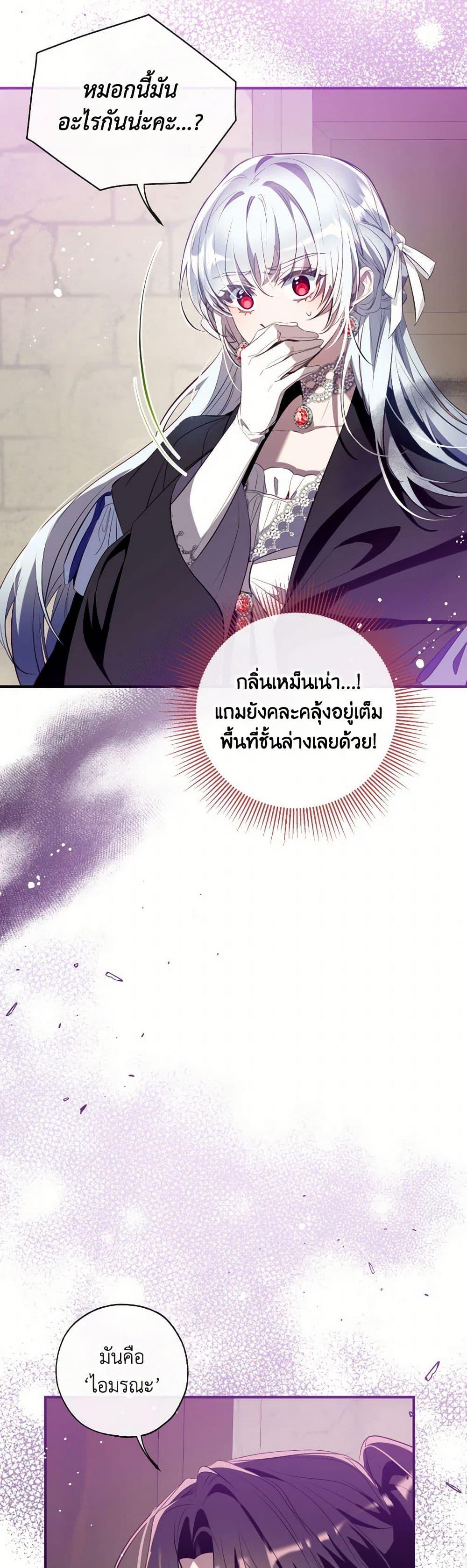Manga-lc-com อ่านมังงะ อ่านการ์ตูน ออนไลน์ ฟรี Can We Become a Family ตอนที่ 1 2 3 4 5 6 7 8 9 10 11 12 13 14 ฟรี ไม่มีโฆษณา Manga-lc - อ่าน มังงะ อ่าน การ์ตูน ออนไลน์ อ่านมังงะ ฟรี