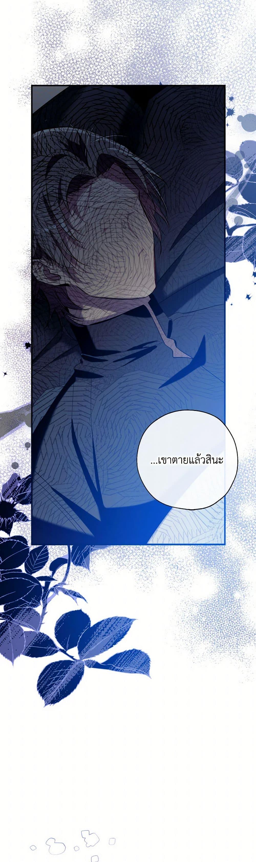 Manga-lc-com อ่านมังงะ อ่านการ์ตูน ออนไลน์ ฟรี Can We Become a Family ตอนที่ 1 2 3 4 5 6 7 8 9 10 11 12 13 14 ฟรี ไม่มีโฆษณา Manga-lc - อ่าน มังงะ อ่าน การ์ตูน ออนไลน์ อ่านมังงะ ฟรี