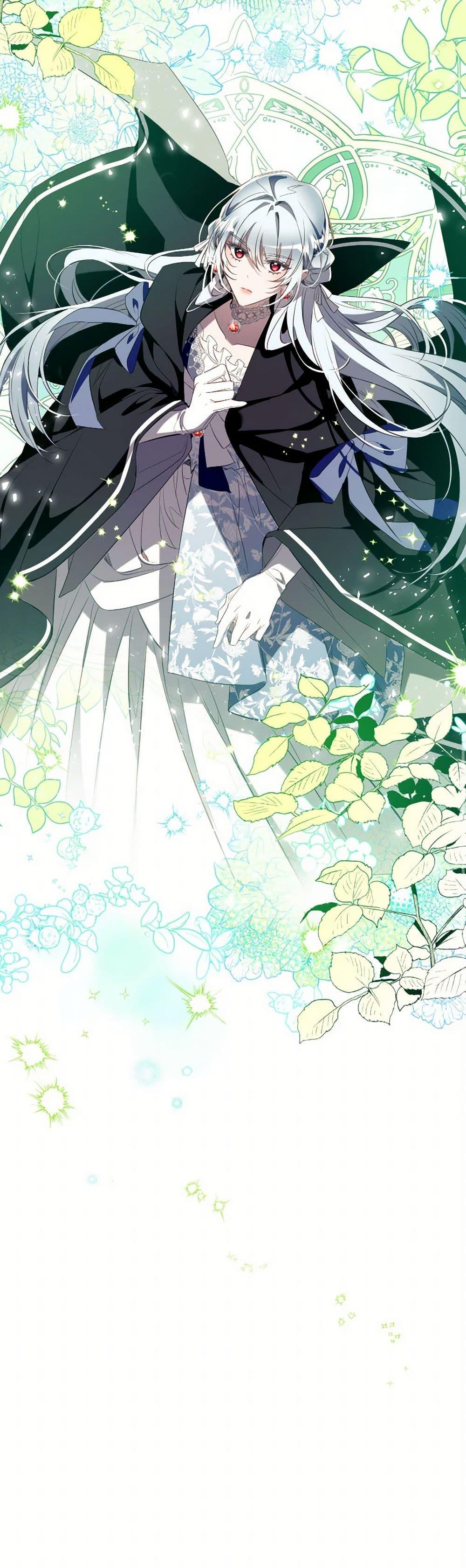 Manga-lc-com อ่านมังงะ อ่านการ์ตูน ออนไลน์ ฟรี Can We Become a Family ตอนที่ 1 2 3 4 5 6 7 8 9 10 11 12 13 14 ฟรี ไม่มีโฆษณา Manga-lc - อ่าน มังงะ อ่าน การ์ตูน ออนไลน์ อ่านมังงะ ฟรี