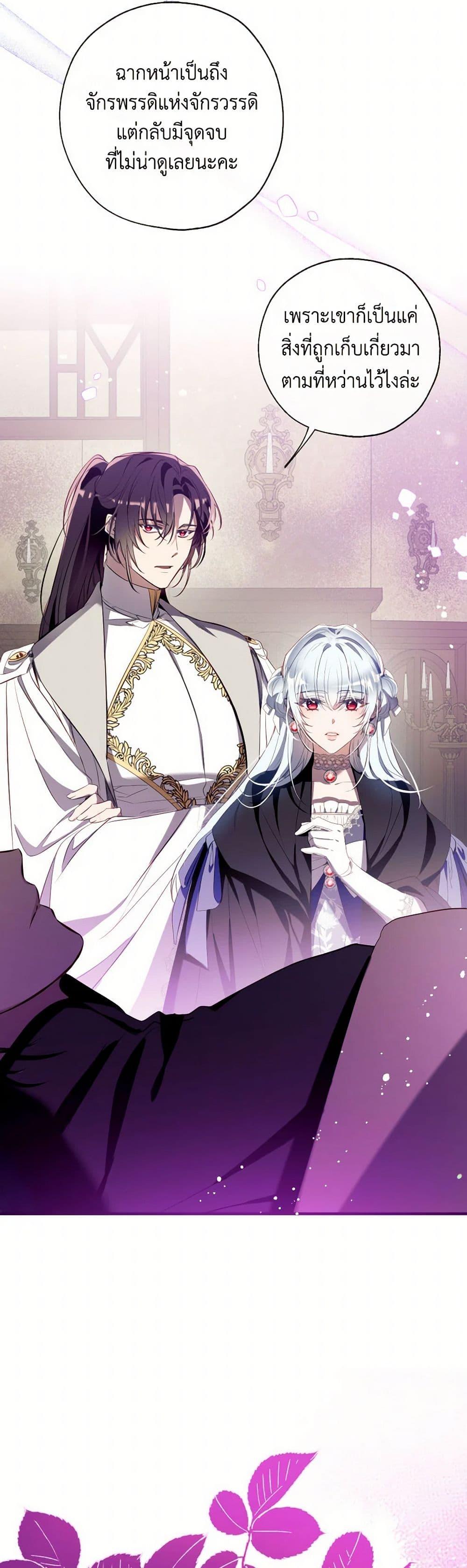 Manga-lc-com อ่านมังงะ อ่านการ์ตูน ออนไลน์ ฟรี Can We Become a Family ตอนที่ 1 2 3 4 5 6 7 8 9 10 11 12 13 14 ฟรี ไม่มีโฆษณา Manga-lc - อ่าน มังงะ อ่าน การ์ตูน ออนไลน์ อ่านมังงะ ฟรี