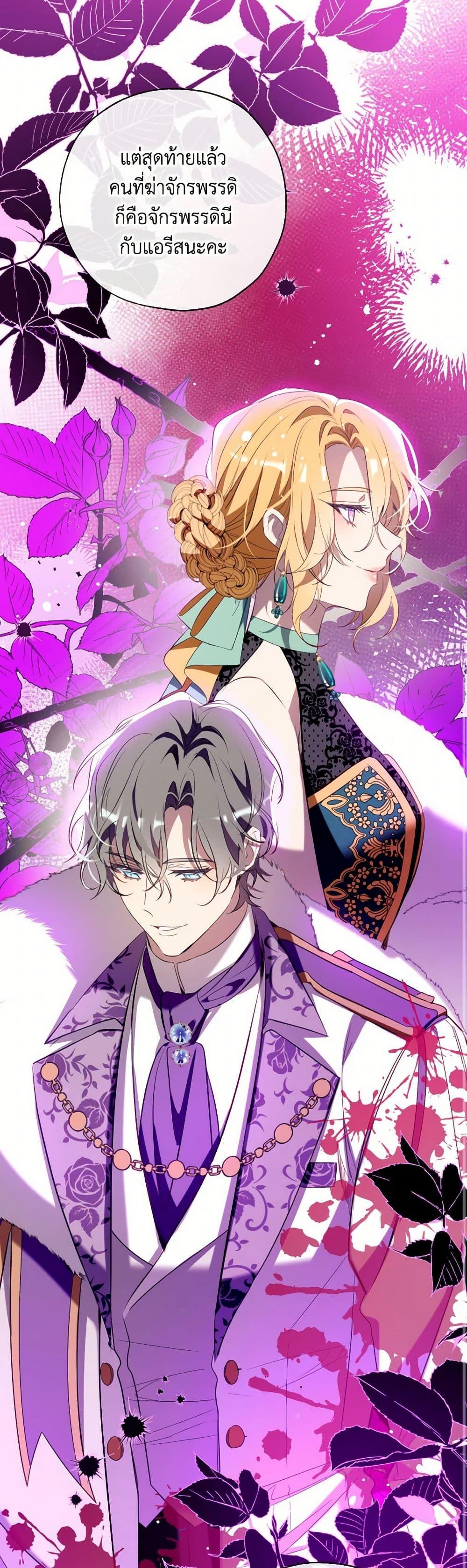 Manga-lc-com อ่านมังงะ อ่านการ์ตูน ออนไลน์ ฟรี Can We Become a Family ตอนที่ 1 2 3 4 5 6 7 8 9 10 11 12 13 14 ฟรี ไม่มีโฆษณา Manga-lc - อ่าน มังงะ อ่าน การ์ตูน ออนไลน์ อ่านมังงะ ฟรี