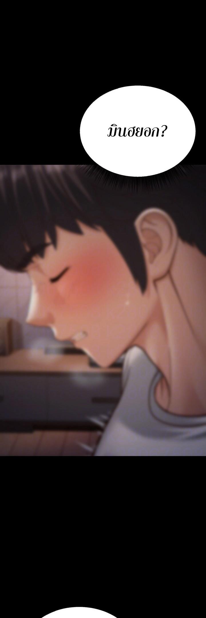 Doujin-Lc- อ่าน โดจิน มังฮวา เกาหลี ญี่ปุ่น จีน แปลไทย A Young Auntie ตอนที่ 1 2 3 4 5 6 7 8 9 10 11 12 13 14 ฟรี ไม่มีโฆษณา อ่าน โดจิน Manhwa เกาหลี ญี่ปุ่น จีน เรามีครบ คัดมาให้เน้นๆ โดจิน 18+ รับประกันความฟินโดย  Doujin Lc