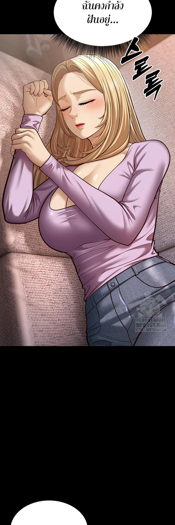 Doujin-Lc- อ่าน โดจิน มังฮวา เกาหลี ญี่ปุ่น จีน แปลไทย A Young Auntie ตอนที่ 1 2 3 4 5 6 7 8 9 10 11 12 13 14 ฟรี ไม่มีโฆษณา อ่าน โดจิน Manhwa เกาหลี ญี่ปุ่น จีน เรามีครบ คัดมาให้เน้นๆ โดจิน 18+ รับประกันความฟินโดย  Doujin Lc
