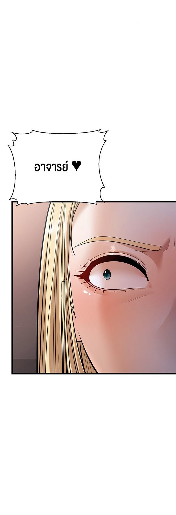 Doujin-Lc- อ่าน โดจิน มังฮวา เกาหลี ญี่ปุ่น จีน แปลไทย A Young Auntie ตอนที่ 1 2 3 4 5 6 7 8 9 10 11 12 13 14 ฟรี ไม่มีโฆษณา อ่าน โดจิน Manhwa เกาหลี ญี่ปุ่น จีน เรามีครบ คัดมาให้เน้นๆ โดจิน 18+ รับประกันความฟินโดย  Doujin Lc