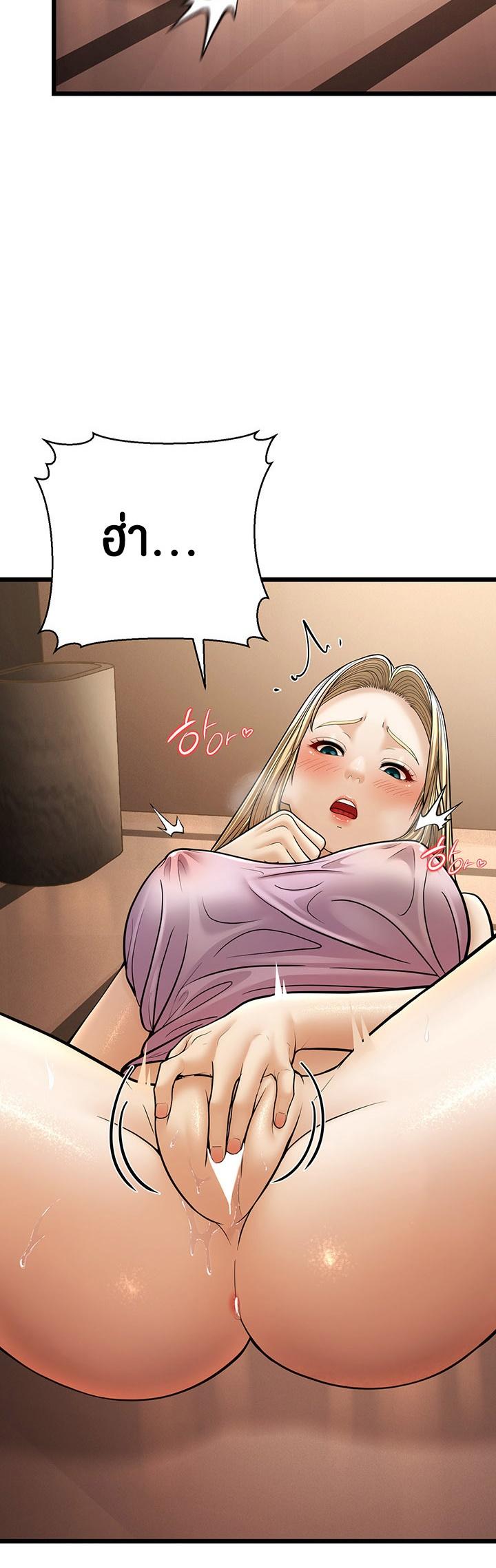 Doujin-Lc- อ่าน โดจิน มังฮวา เกาหลี ญี่ปุ่น จีน แปลไทย A Young Auntie ตอนที่ 1 2 3 4 5 6 7 8 9 10 11 12 13 14 ฟรี ไม่มีโฆษณา อ่าน โดจิน Manhwa เกาหลี ญี่ปุ่น จีน เรามีครบ คัดมาให้เน้นๆ โดจิน 18+ รับประกันความฟินโดย  Doujin Lc