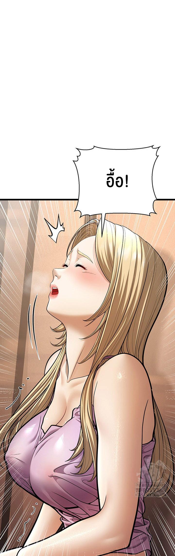 Doujin-Lc- อ่าน โดจิน มังฮวา เกาหลี ญี่ปุ่น จีน แปลไทย A Young Auntie ตอนที่ 1 2 3 4 5 6 7 8 9 10 11 12 13 14 ฟรี ไม่มีโฆษณา อ่าน โดจิน Manhwa เกาหลี ญี่ปุ่น จีน เรามีครบ คัดมาให้เน้นๆ โดจิน 18+ รับประกันความฟินโดย  Doujin Lc