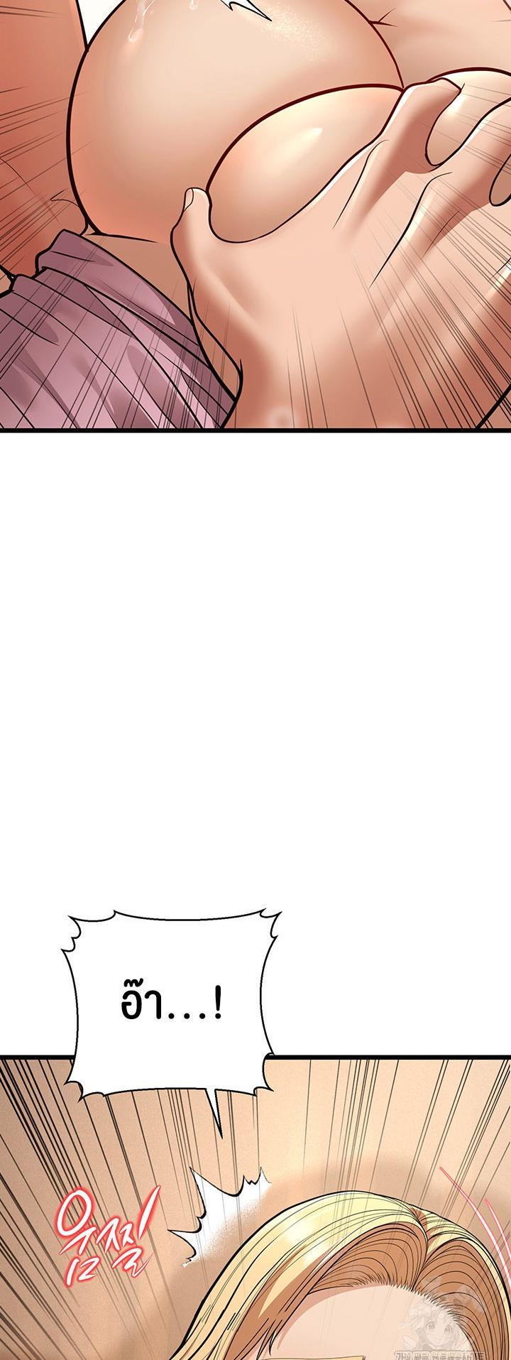 Doujin-Lc- อ่าน โดจิน มังฮวา เกาหลี ญี่ปุ่น จีน แปลไทย A Young Auntie ตอนที่ 1 2 3 4 5 6 7 8 9 10 11 12 13 14 ฟรี ไม่มีโฆษณา อ่าน โดจิน Manhwa เกาหลี ญี่ปุ่น จีน เรามีครบ คัดมาให้เน้นๆ โดจิน 18+ รับประกันความฟินโดย  Doujin Lc