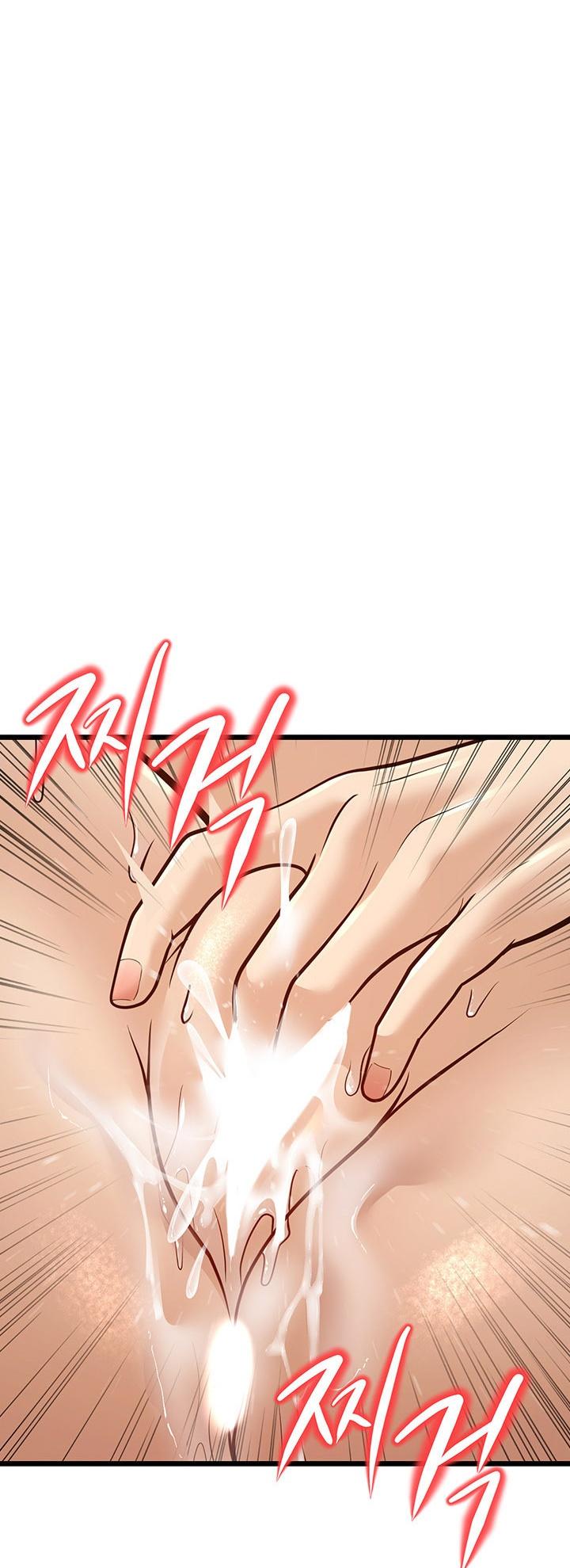 Doujin-Lc- อ่าน โดจิน มังฮวา เกาหลี ญี่ปุ่น จีน แปลไทย A Young Auntie ตอนที่ 1 2 3 4 5 6 7 8 9 10 11 12 13 14 ฟรี ไม่มีโฆษณา อ่าน โดจิน Manhwa เกาหลี ญี่ปุ่น จีน เรามีครบ คัดมาให้เน้นๆ โดจิน 18+ รับประกันความฟินโดย  Doujin Lc