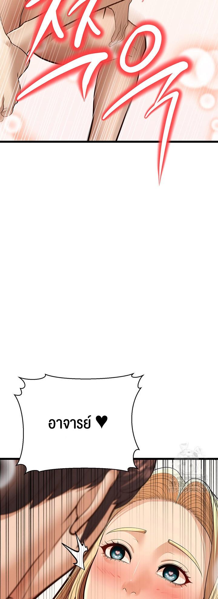Doujin-Lc- อ่าน โดจิน มังฮวา เกาหลี ญี่ปุ่น จีน แปลไทย A Young Auntie ตอนที่ 1 2 3 4 5 6 7 8 9 10 11 12 13 14 ฟรี ไม่มีโฆษณา อ่าน โดจิน Manhwa เกาหลี ญี่ปุ่น จีน เรามีครบ คัดมาให้เน้นๆ โดจิน 18+ รับประกันความฟินโดย  Doujin Lc