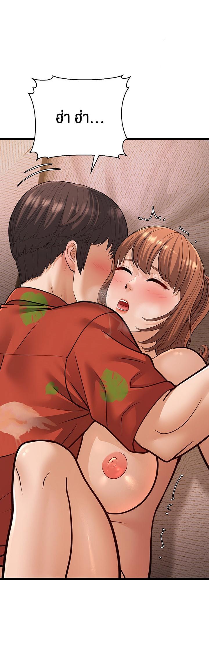 Doujin-Lc- อ่าน โดจิน มังฮวา เกาหลี ญี่ปุ่น จีน แปลไทย A Young Auntie ตอนที่ 1 2 3 4 5 6 7 8 9 10 11 12 13 14 ฟรี ไม่มีโฆษณา อ่าน โดจิน Manhwa เกาหลี ญี่ปุ่น จีน เรามีครบ คัดมาให้เน้นๆ โดจิน 18+ รับประกันความฟินโดย  Doujin Lc