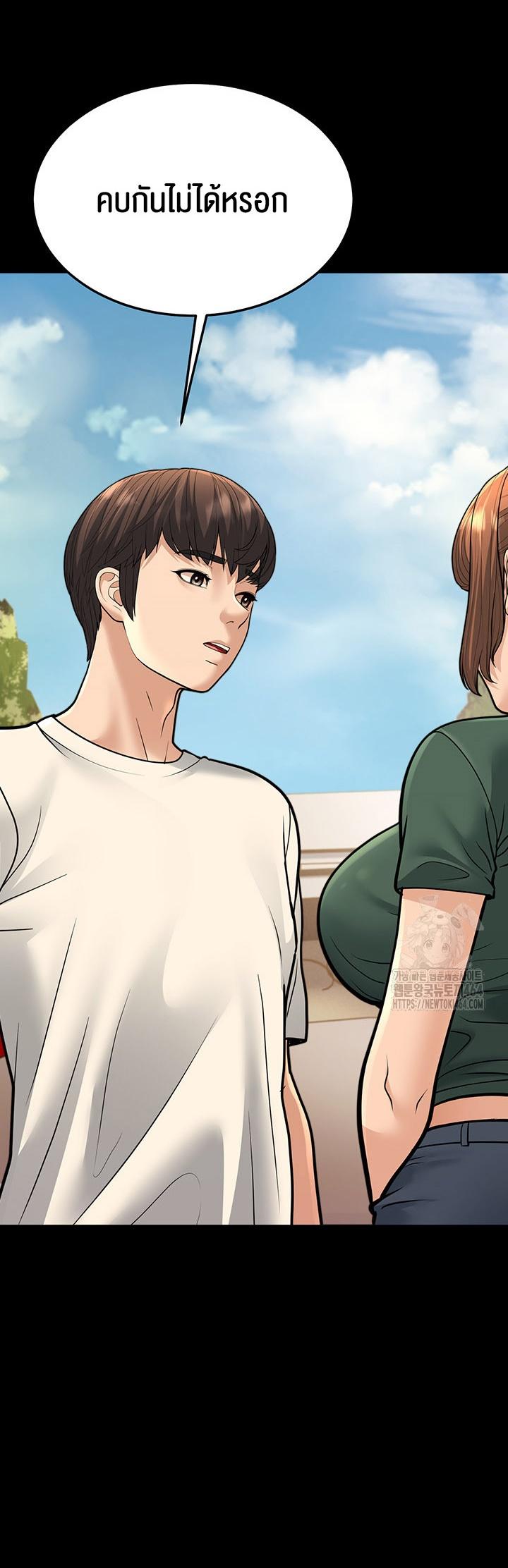 Doujin-Lc- อ่าน โดจิน มังฮวา เกาหลี ญี่ปุ่น จีน แปลไทย A Young Auntie ตอนที่ 1 2 3 4 5 6 7 8 9 10 11 12 13 14 ฟรี ไม่มีโฆษณา อ่าน โดจิน Manhwa เกาหลี ญี่ปุ่น จีน เรามีครบ คัดมาให้เน้นๆ โดจิน 18+ รับประกันความฟินโดย  Doujin Lc