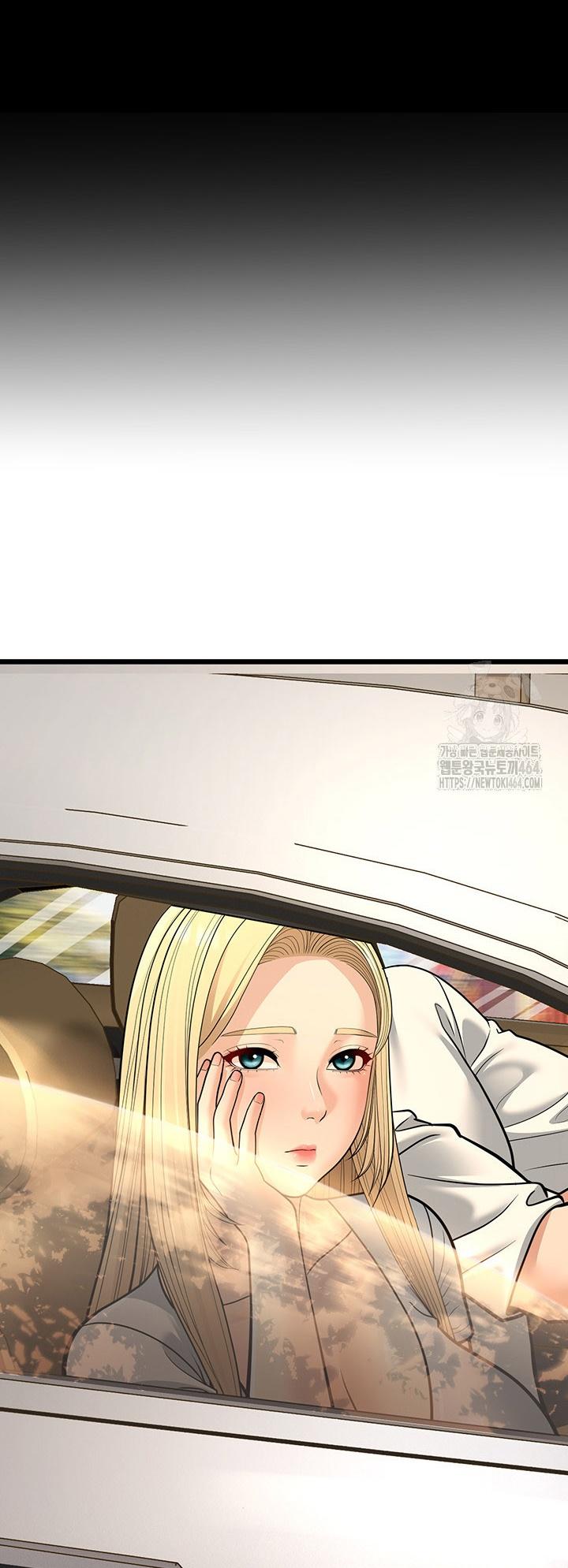 Doujin-Lc- อ่าน โดจิน มังฮวา เกาหลี ญี่ปุ่น จีน แปลไทย A Young Auntie ตอนที่ 1 2 3 4 5 6 7 8 9 10 11 12 13 14 ฟรี ไม่มีโฆษณา อ่าน โดจิน Manhwa เกาหลี ญี่ปุ่น จีน เรามีครบ คัดมาให้เน้นๆ โดจิน 18+ รับประกันความฟินโดย  Doujin Lc