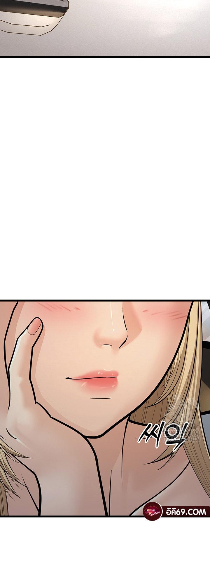 Doujin-Lc- อ่าน โดจิน มังฮวา เกาหลี ญี่ปุ่น จีน แปลไทย A Young Auntie ตอนที่ 1 2 3 4 5 6 7 8 9 10 11 12 13 14 ฟรี ไม่มีโฆษณา อ่าน โดจิน Manhwa เกาหลี ญี่ปุ่น จีน เรามีครบ คัดมาให้เน้นๆ โดจิน 18+ รับประกันความฟินโดย  Doujin Lc