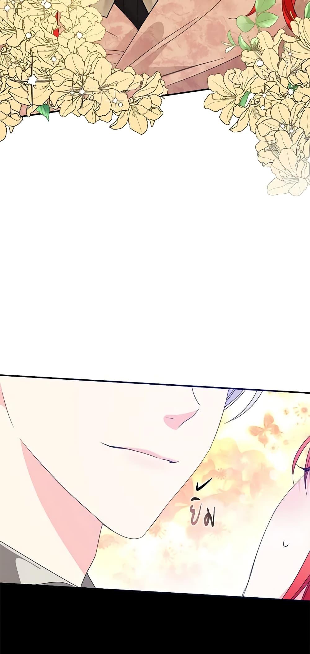 Manga-lc-com อ่านมังงะ อ่านการ์ตูน ออนไลน์ ฟรี The Villainess’s Days Are Numbered! ตอนที่ 1 2 3 4 5 6 7 8 9 10 11 12 13 14 ฟรี ไม่มีโฆษณา Manga-lc - อ่าน มังงะ อ่าน การ์ตูน ออนไลน์ อ่านมังงะ ฟรี