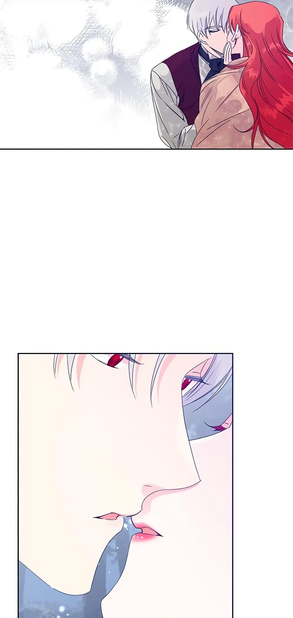 Manga-lc-com อ่านมังงะ อ่านการ์ตูน ออนไลน์ ฟรี The Villainess’s Days Are Numbered! ตอนที่ 1 2 3 4 5 6 7 8 9 10 11 12 13 14 ฟรี ไม่มีโฆษณา Manga-lc - อ่าน มังงะ อ่าน การ์ตูน ออนไลน์ อ่านมังงะ ฟรี