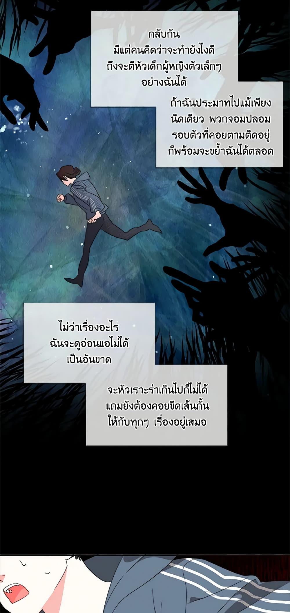 Manga-lc-com อ่านมังงะ อ่านการ์ตูน ออนไลน์ ฟรี The Villainess’s Days Are Numbered! ตอนที่ 1 2 3 4 5 6 7 8 9 10 11 12 13 14 ฟรี ไม่มีโฆษณา Manga-lc - อ่าน มังงะ อ่าน การ์ตูน ออนไลน์ อ่านมังงะ ฟรี