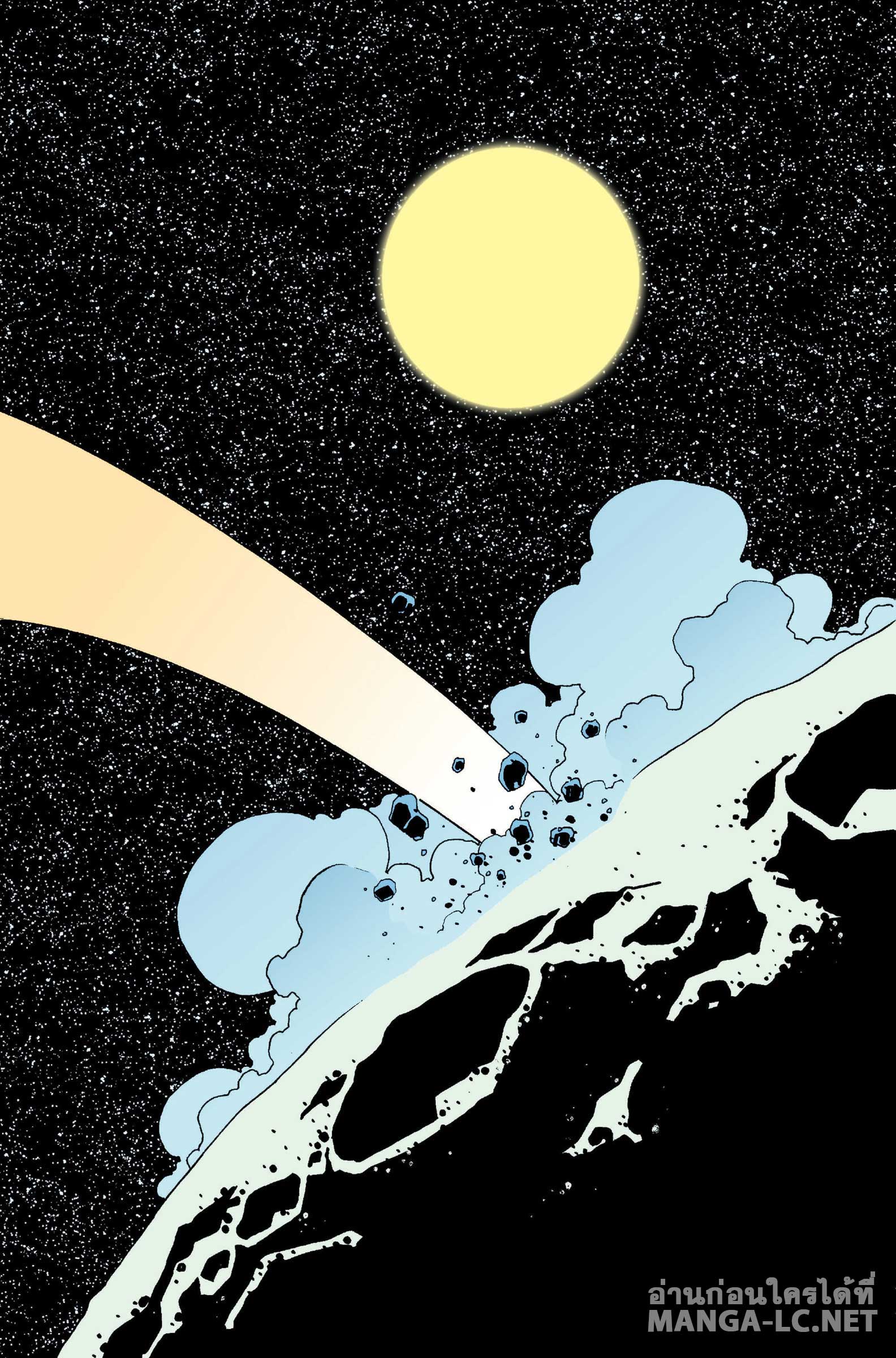 Doujin-Lc- อ่าน โดจิน มังฮวา เกาหลี ญี่ปุ่น จีน แปลไทย Invincible ตอนที่ 1 2 3 4 5 6 7 8 9 10 11 12 13 14 ฟรี ไม่มีโฆษณา อ่าน โดจิน Manhwa เกาหลี ญี่ปุ่น จีน เรามีครบ คัดมาให้เน้นๆ โดจิน 18+ รับประกันความฟินโดย  Doujin Lc